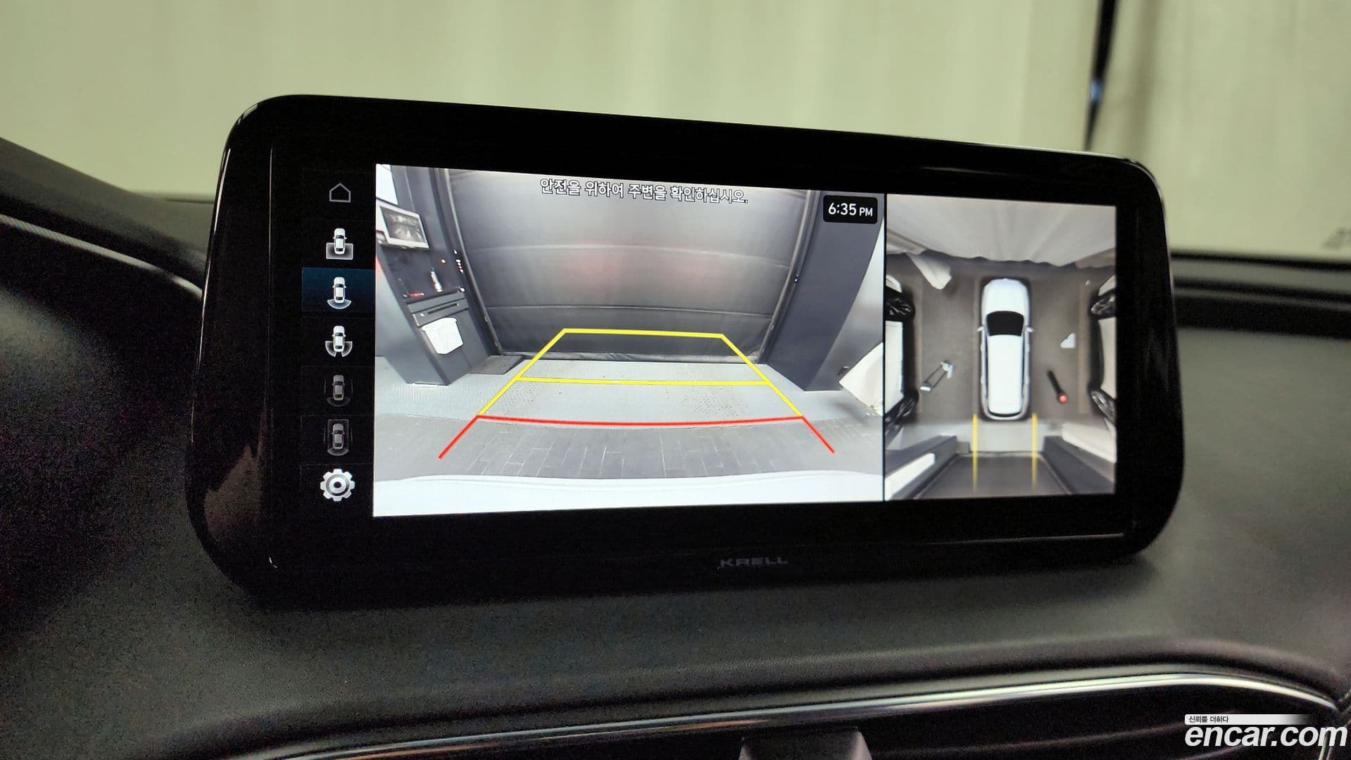 Main__Slider__Photo:Santafe Hyundai 2022.0-14