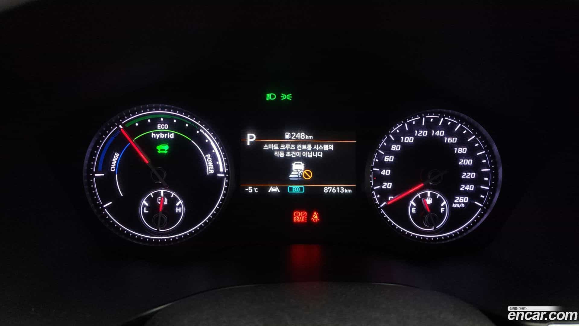 Santafe Hyundai 2021.7-INNER-008