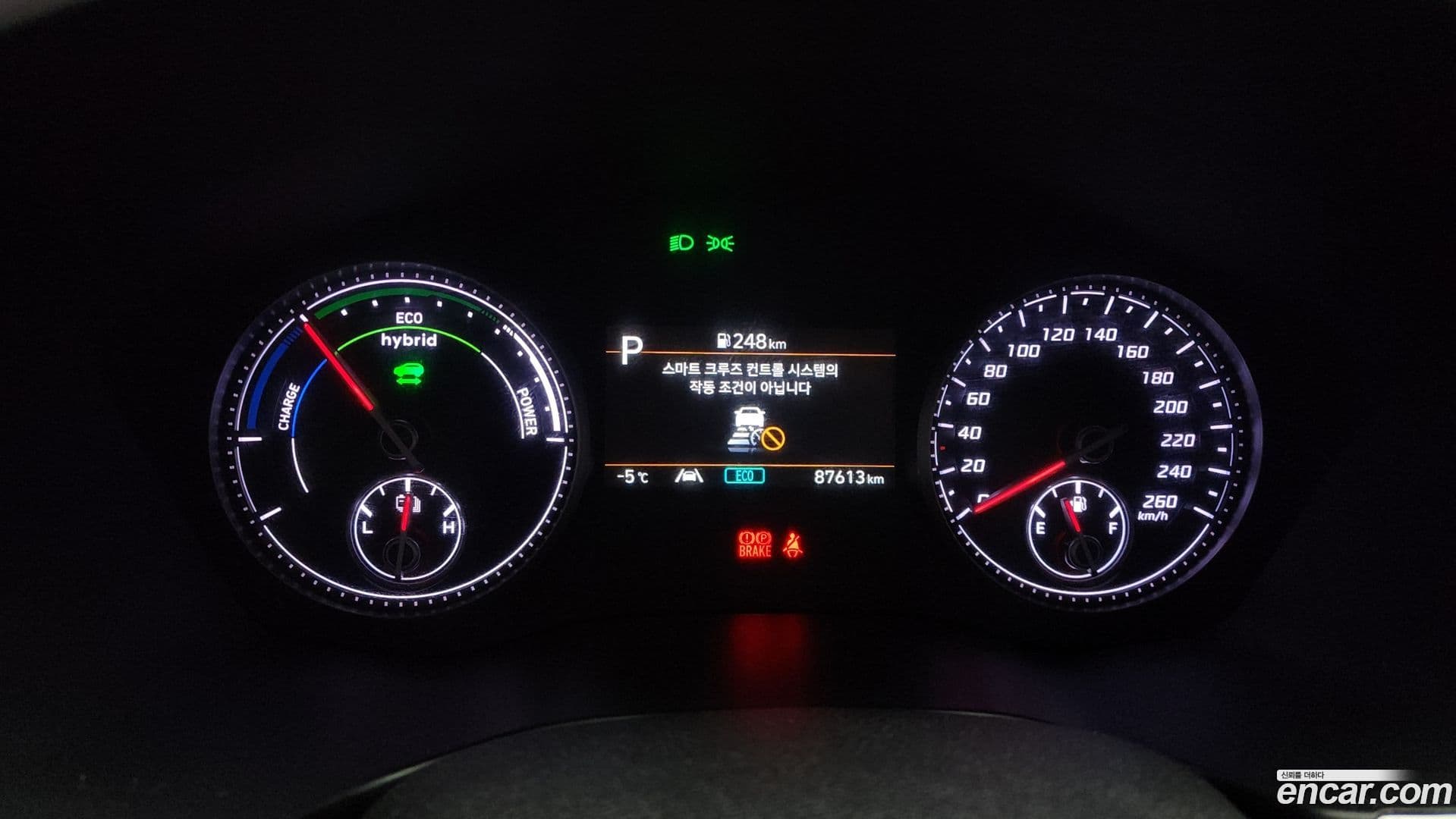 Main__Slider__Photo:Santafe Hyundai 2021.7-7