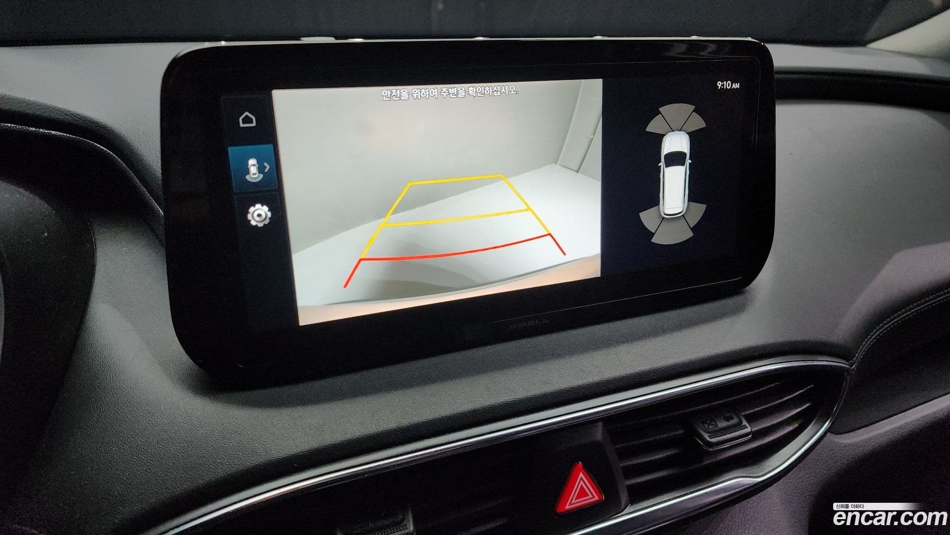 Main__Slider__Photo:Santafe Hyundai 2021.7-14