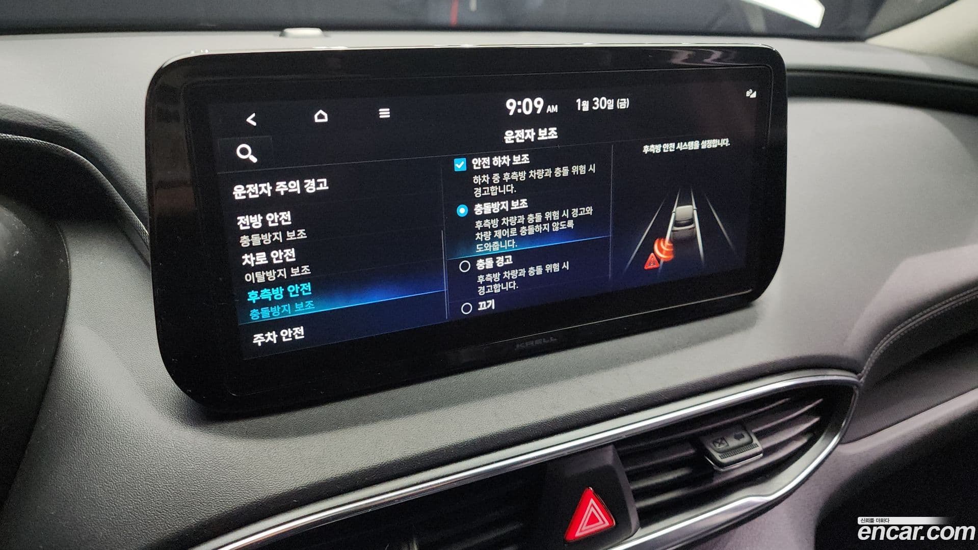 Main__Slider__Photo:Santafe Hyundai 2021.7-15