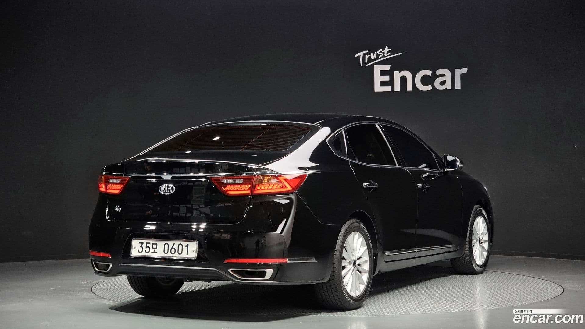 Main__Slider__Photo:K7 Kia 2016.2-1