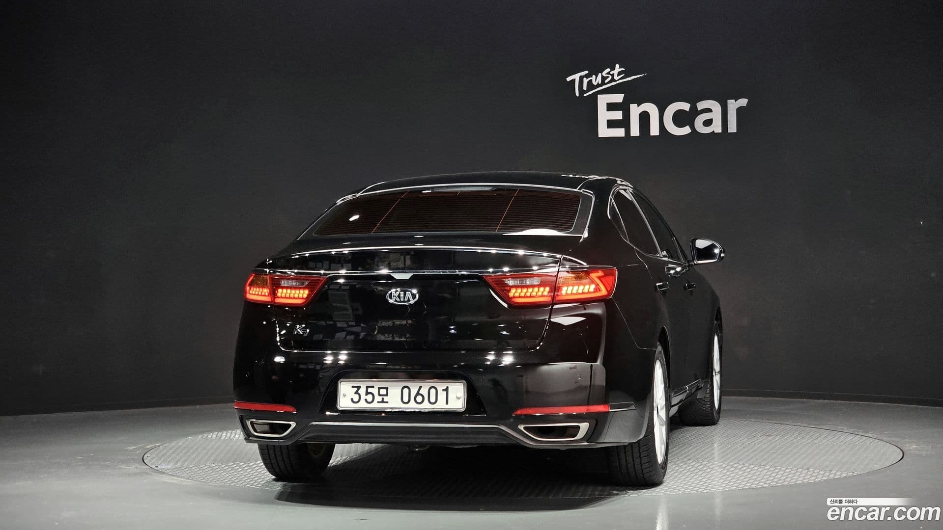 Main__Slider__Photo:K7 Kia 2016.2-3