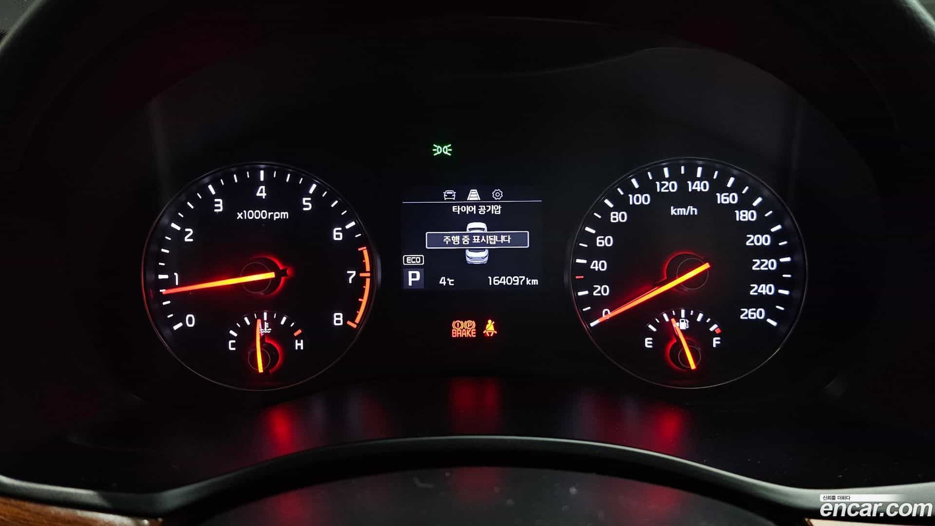 K7 Kia 2016.2-INNER-008