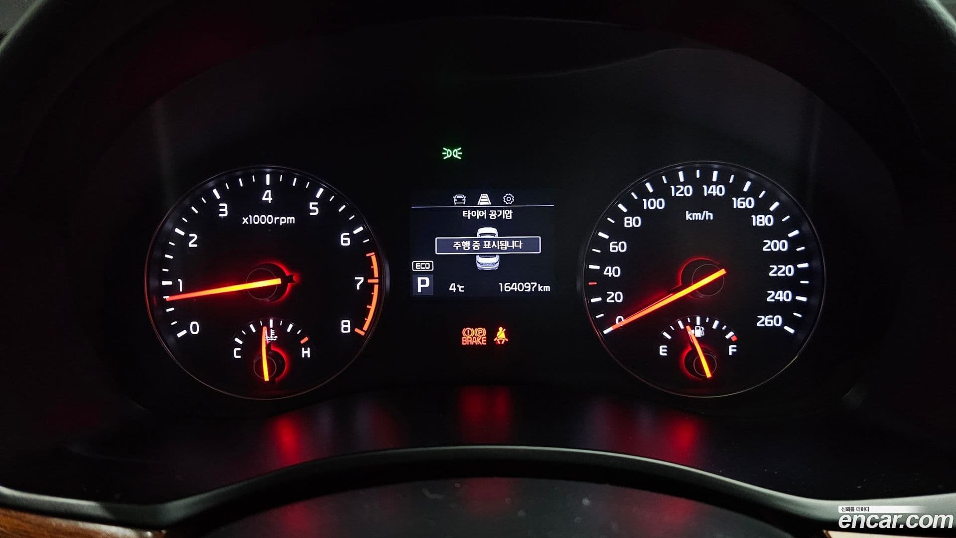 Main__Slider__Photo:K7 Kia 2016.2-7