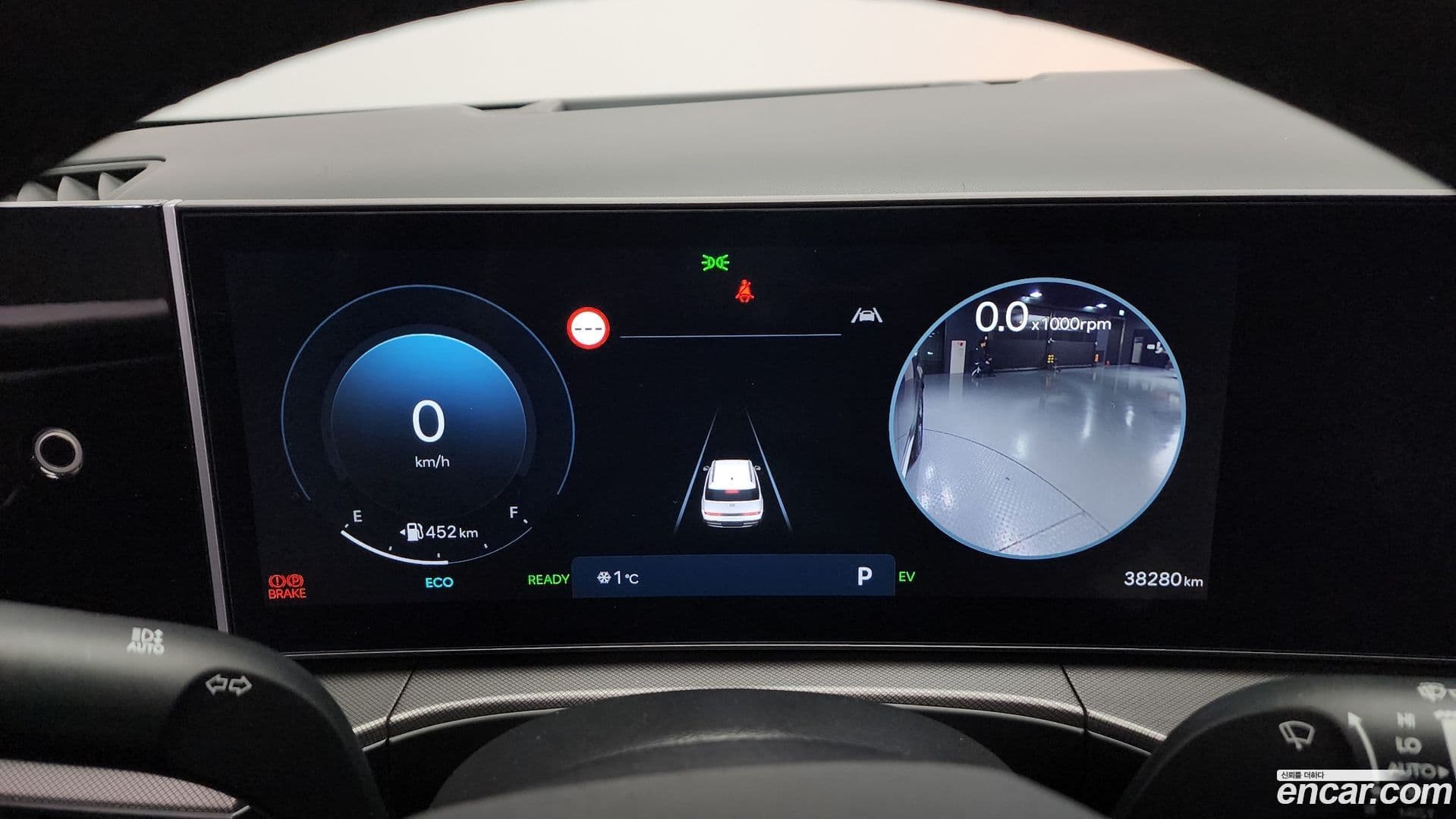 Main__Slider__Photo:Santafe Hyundai 2024.0-7