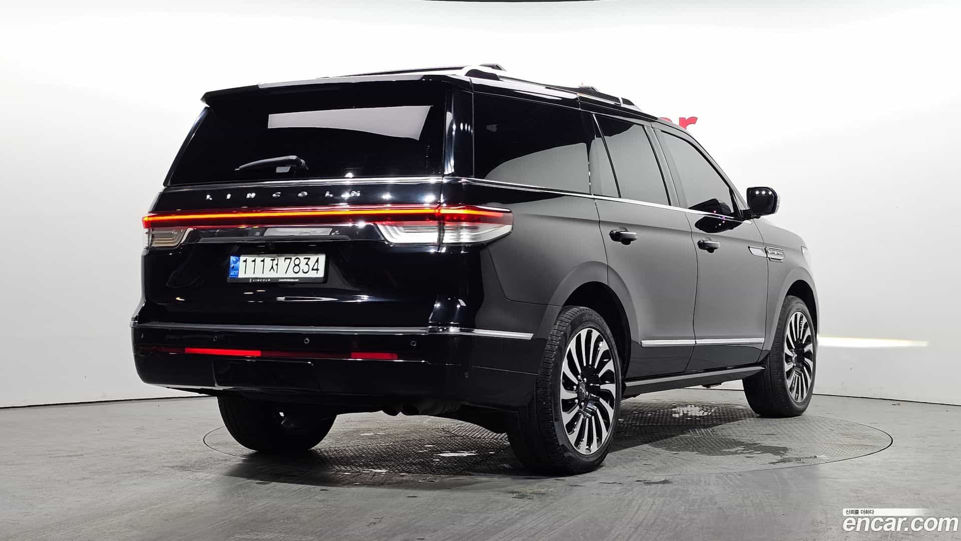 Navigator Lincoln 2023.6-OUTER-002