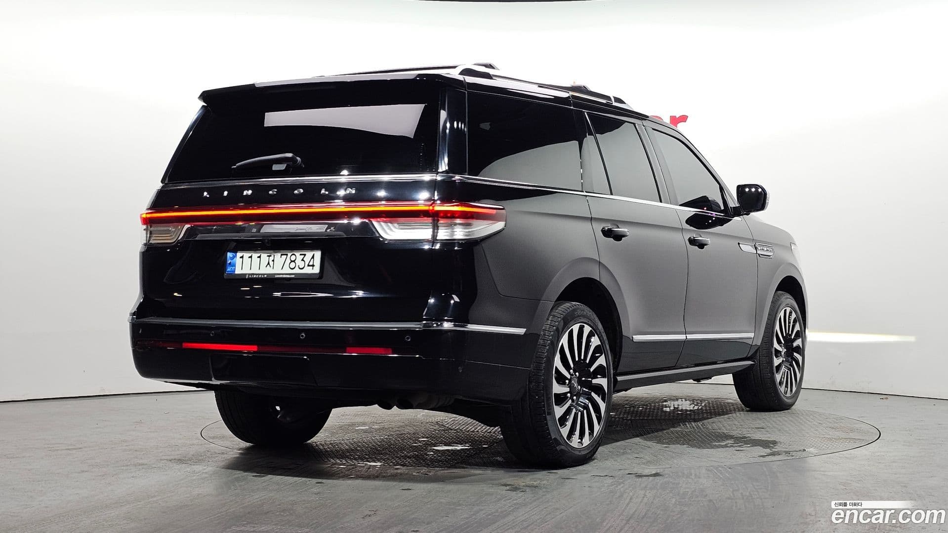 Main__Slider__Photo:Navigator Lincoln 2023.6-1