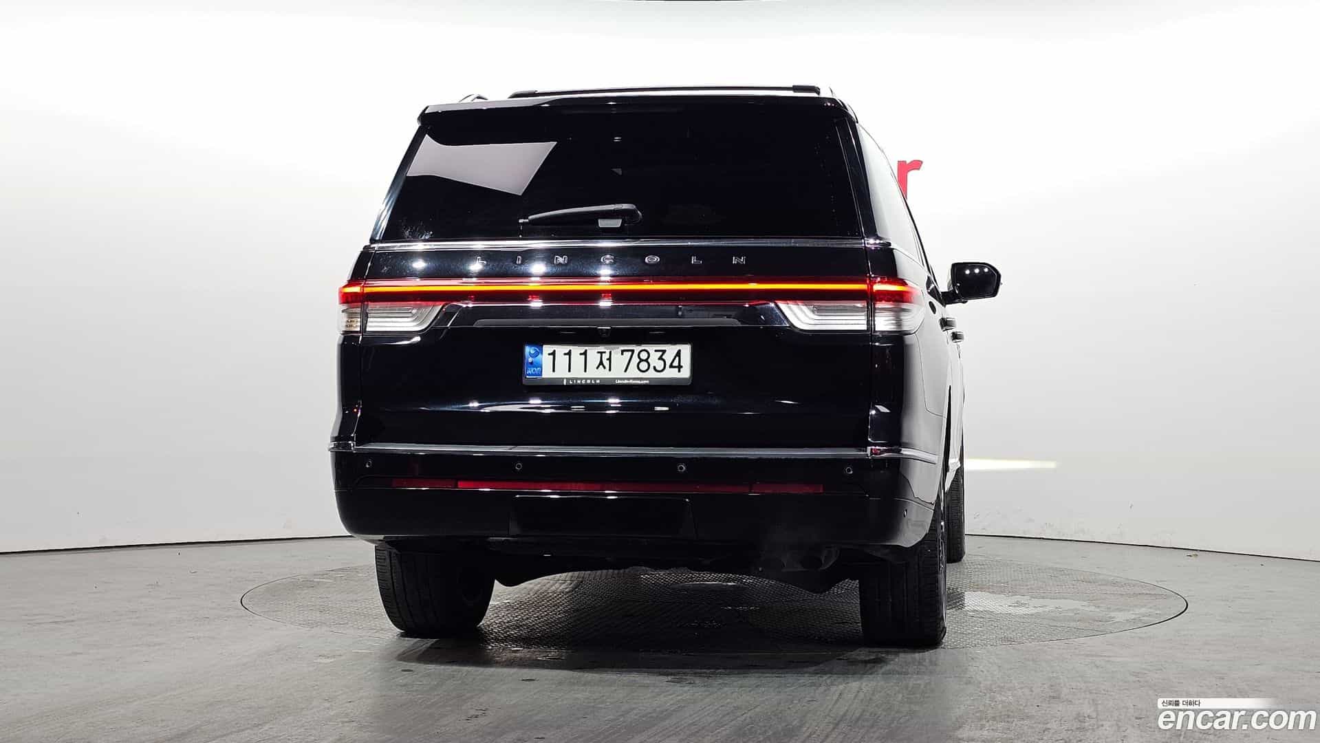 Navigator Lincoln 2023.6-OUTER-004