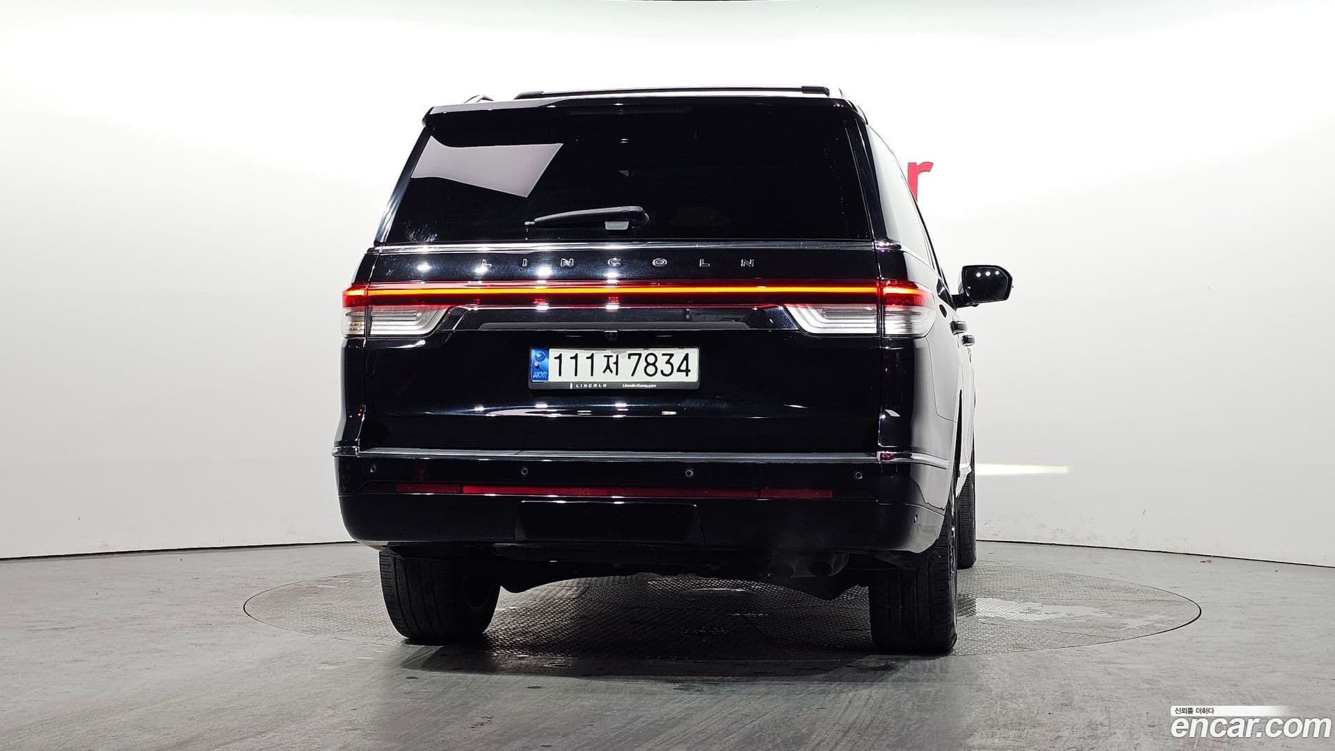 Main__Slider__Photo:Navigator Lincoln 2023.6-3