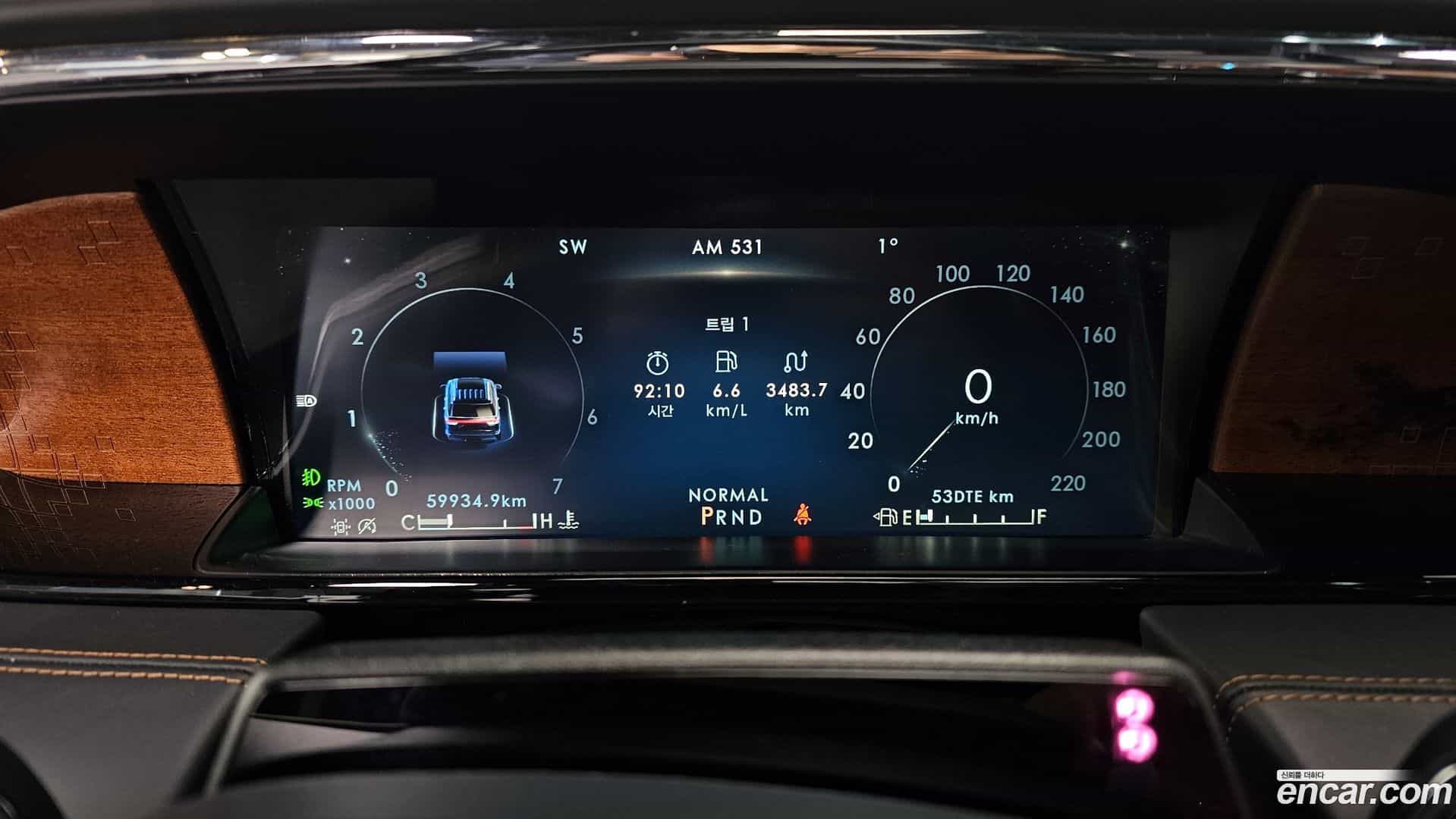 Navigator Lincoln 2023.6-INNER-008