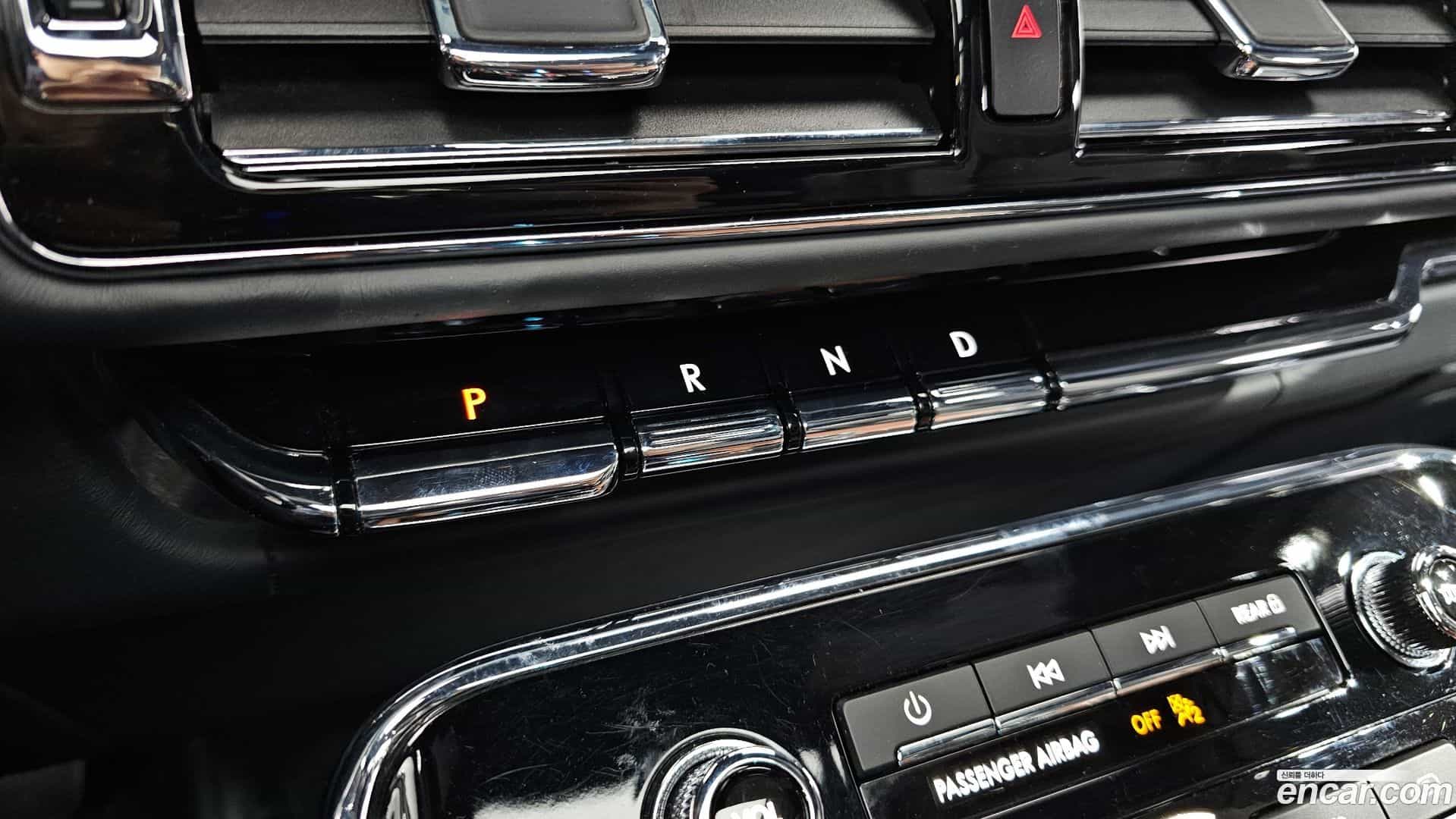 Navigator Lincoln 2023.6-INNER-009