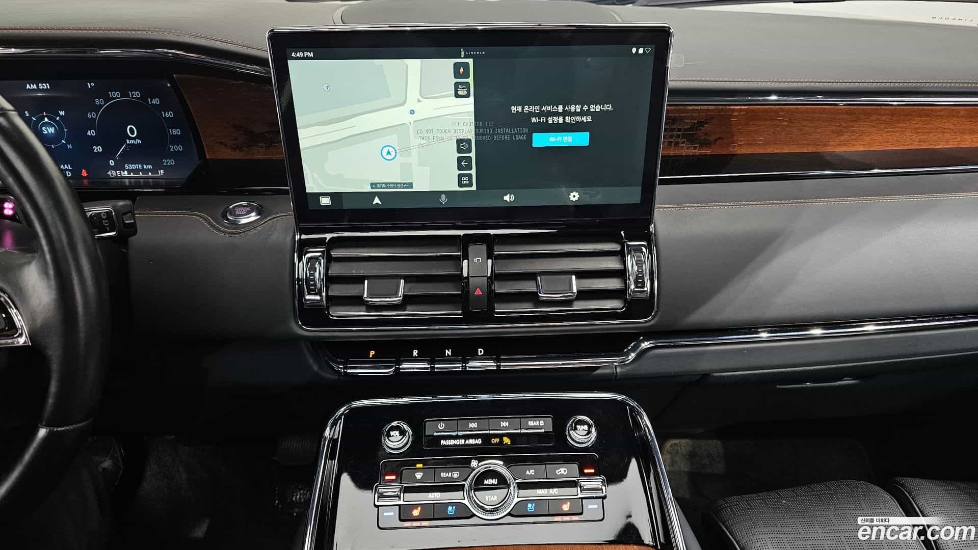 Navigator Lincoln 2023.6-OPTION-018