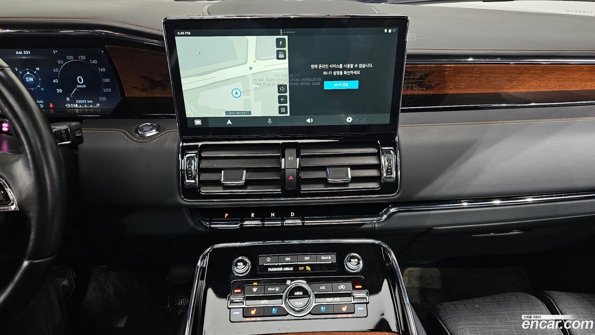 Main__Slider__Photo:Navigator Lincoln 2023.6-13