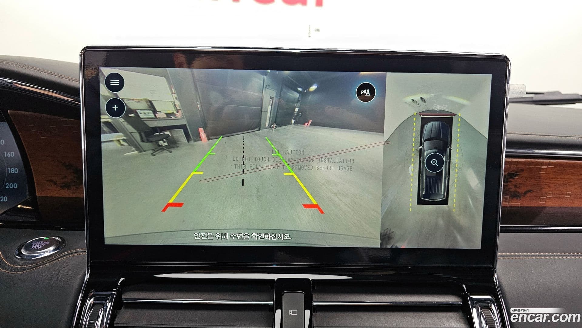 Main__Slider__Photo:Navigator Lincoln 2023.6-14