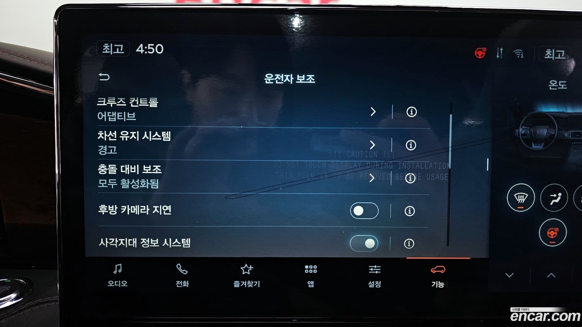Main__Slider__Photo:Navigator Lincoln 2023.6-15