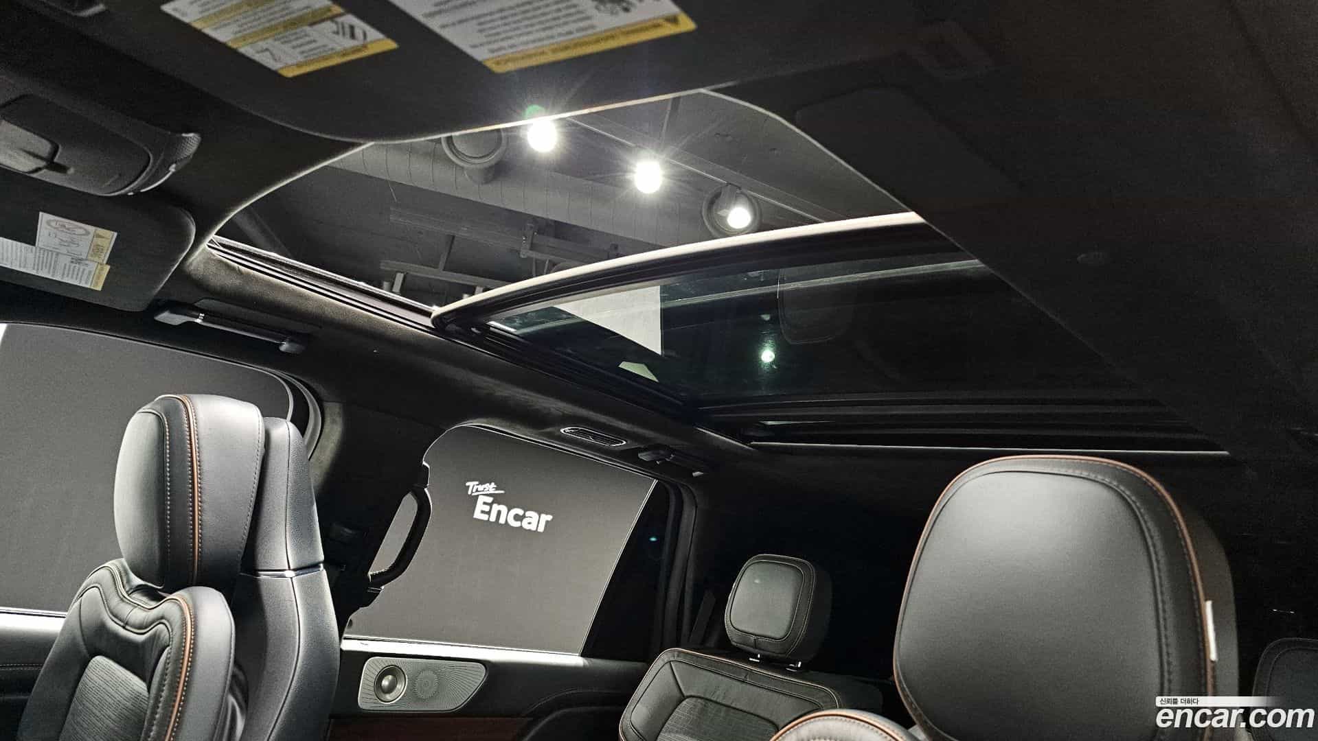 Navigator Lincoln 2023.6-OPTION-022