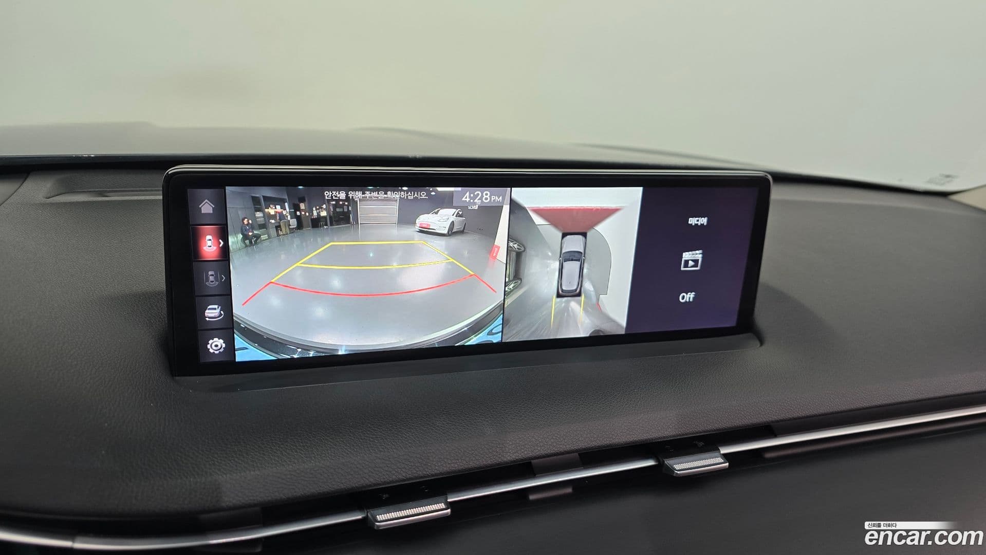 Main__Slider__Photo:GV70 Genesis 2022.3-15