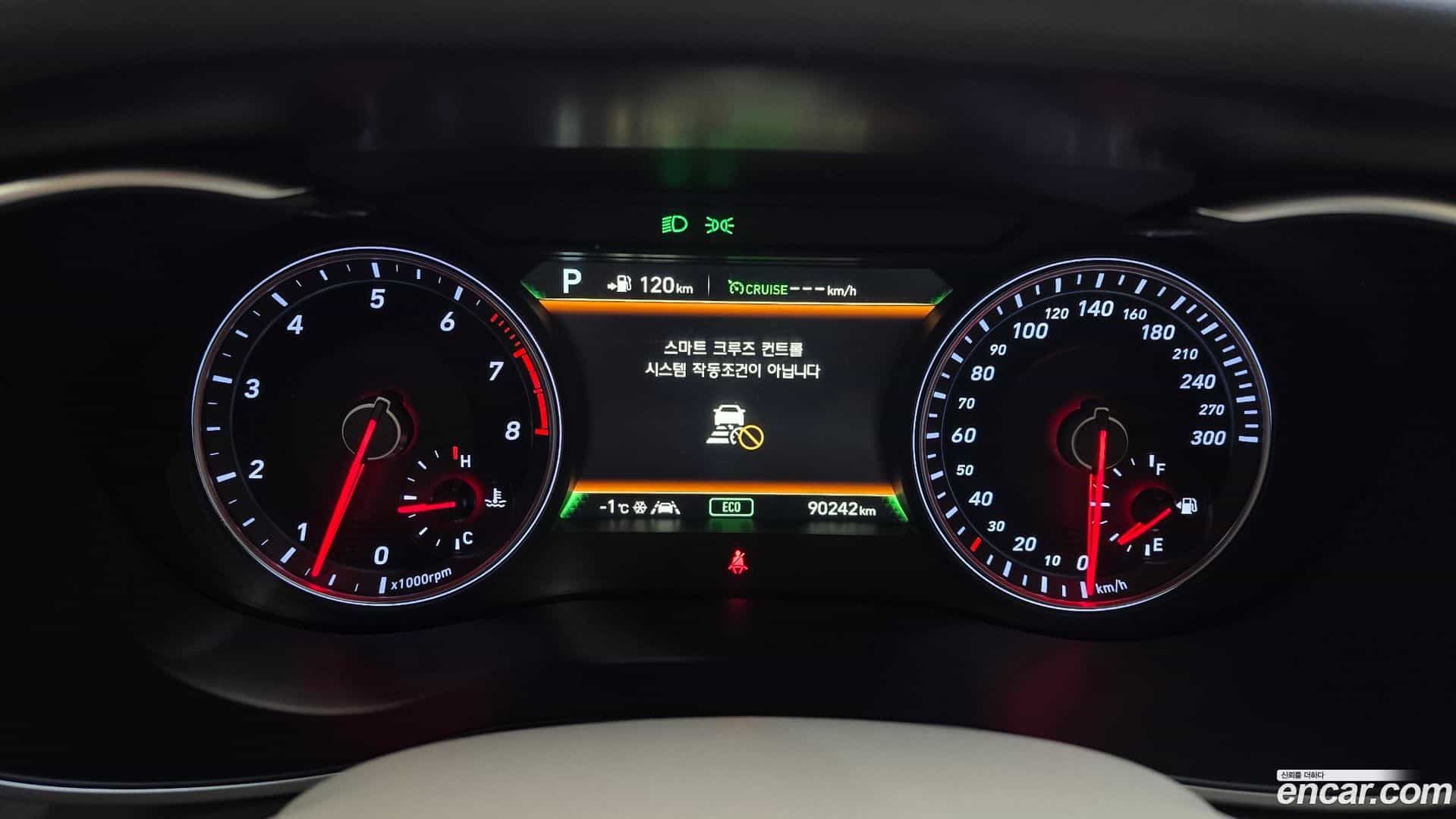 G70 Genesis 2018.3-INNER-008