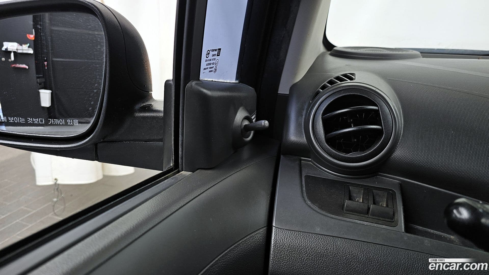 Main__Slider__Photo:Spark ChevroletGMDaewoo 2011.6-17