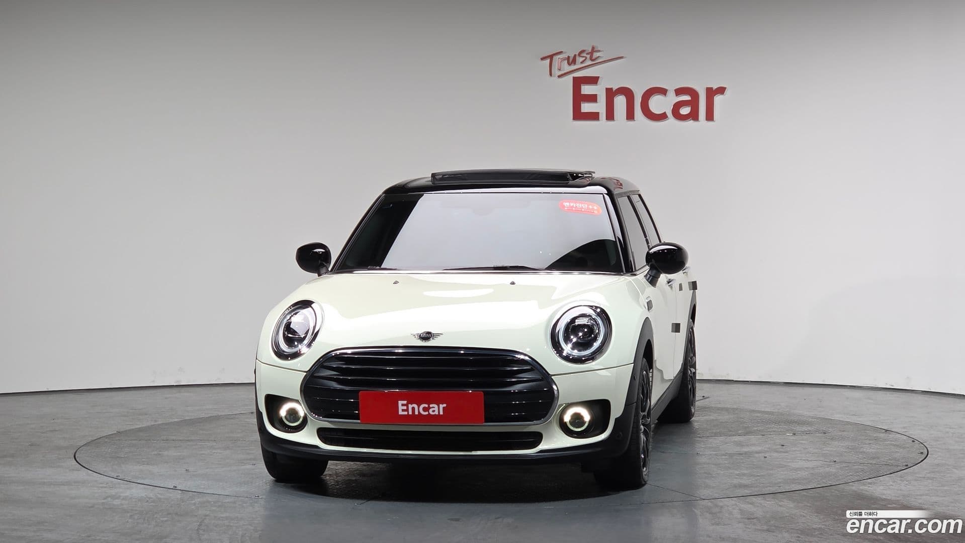 Main__Slider__Photo:Clubman Mini 2021.2-2