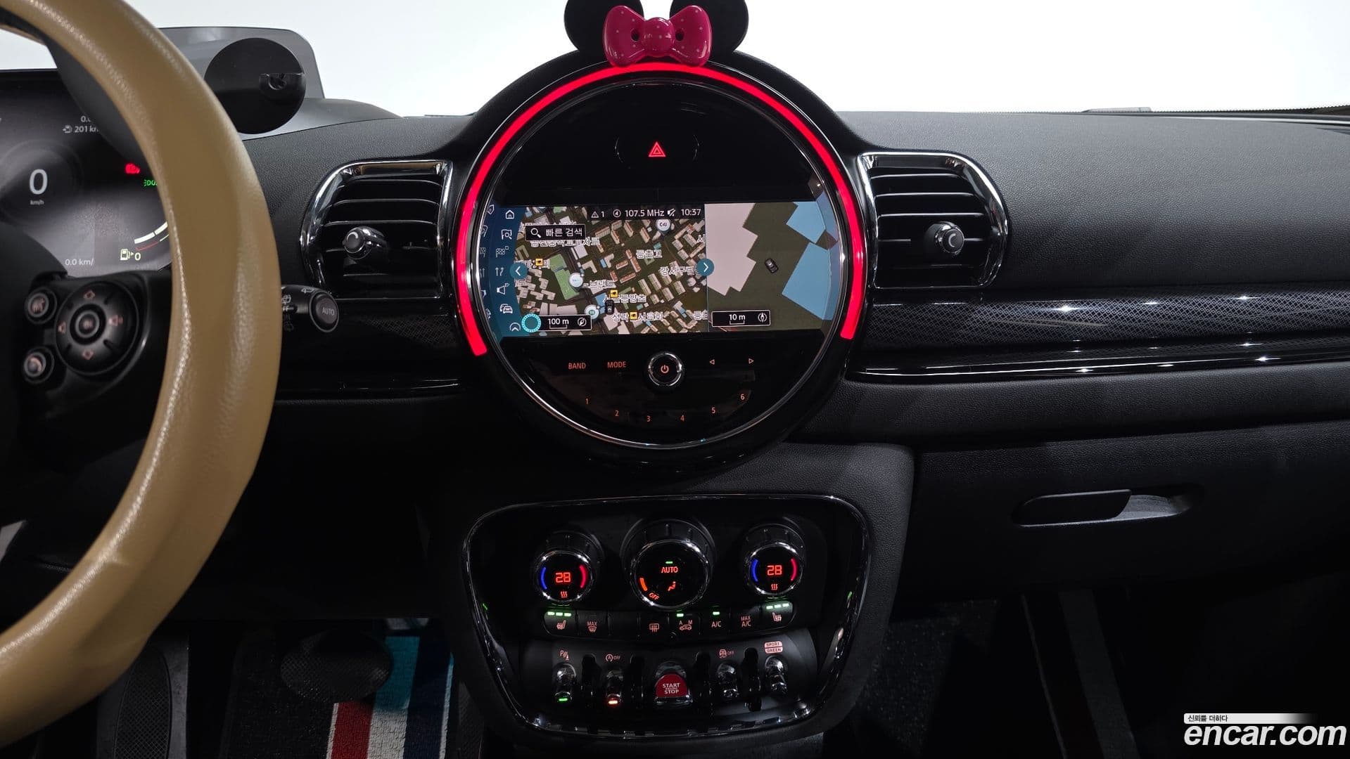 Main__Slider__Photo:Clubman Mini 2021.2-13