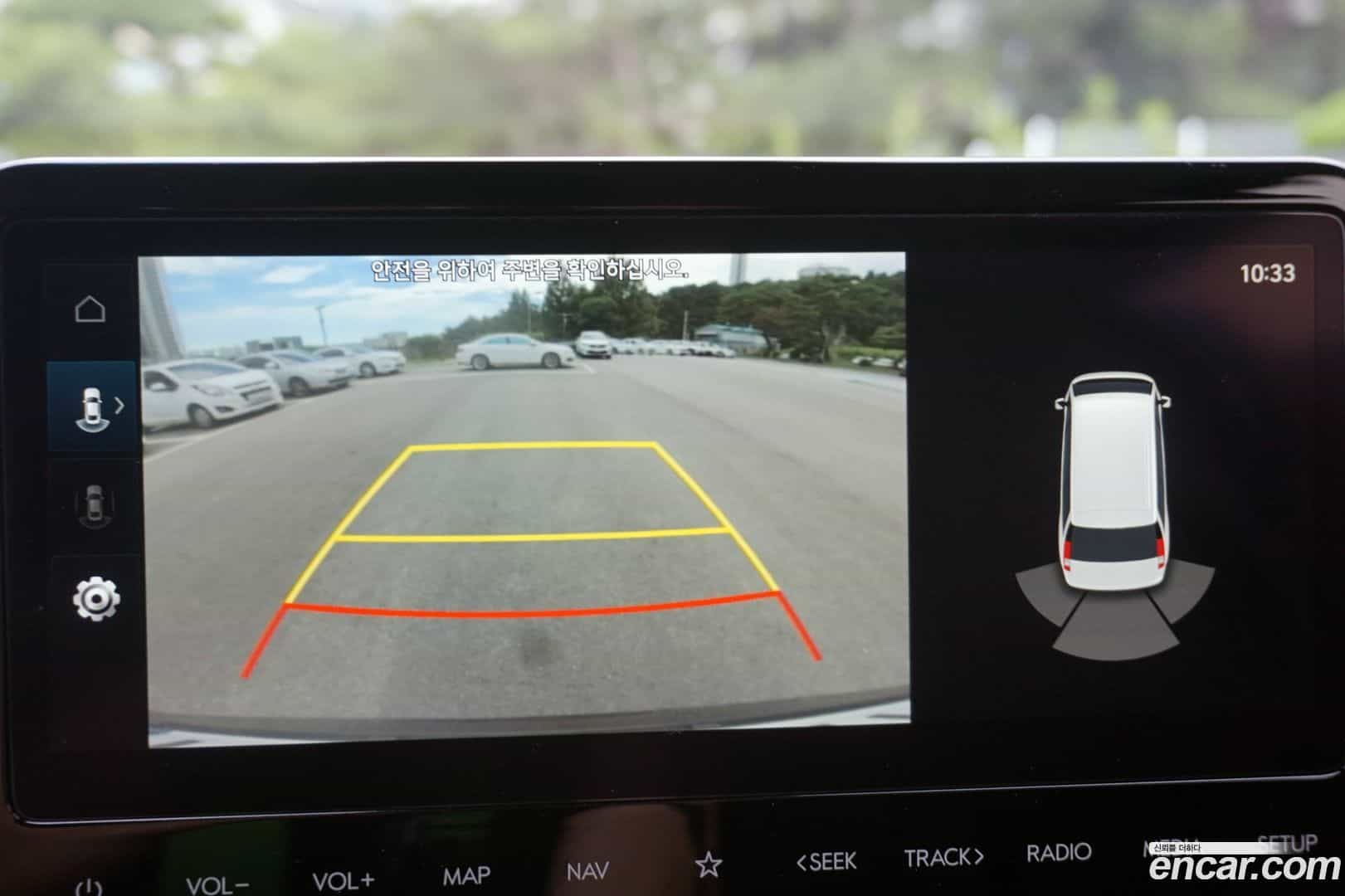 Staria Hyundai 2023.2-OPTION-016