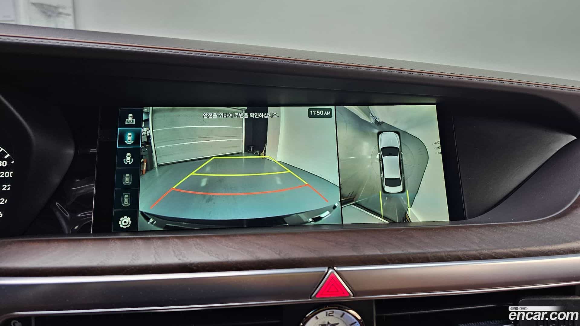 G90 Genesis 2020.9-OPTION-019