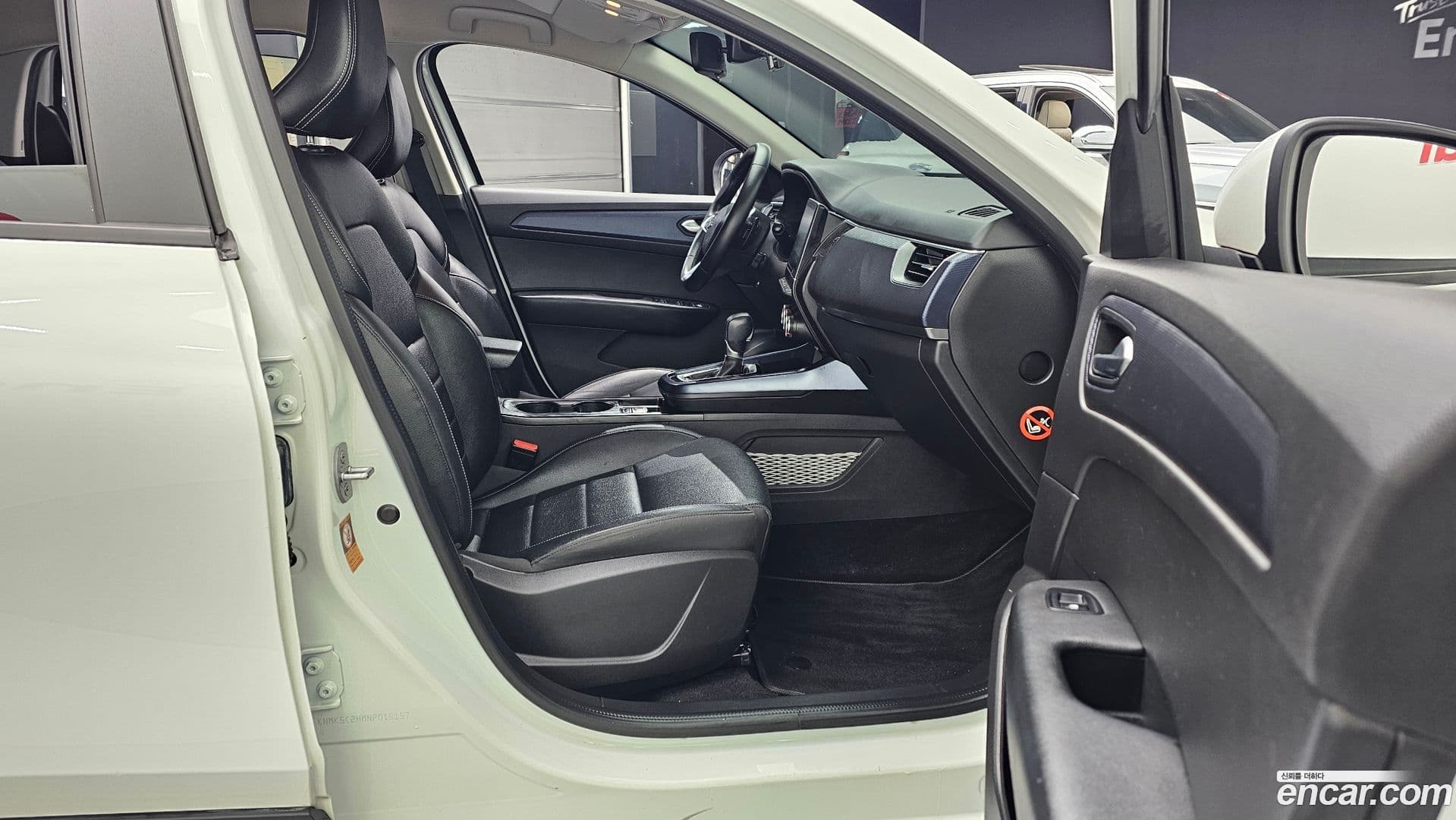 Main__Slider__Photo:XM3 Renault-KoreaSamsung 2021.8-10