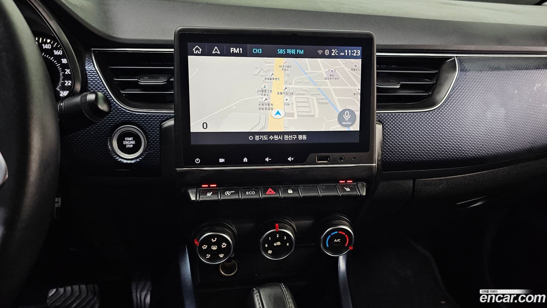 Main__Slider__Photo:XM3 Renault-KoreaSamsung 2021.8-13