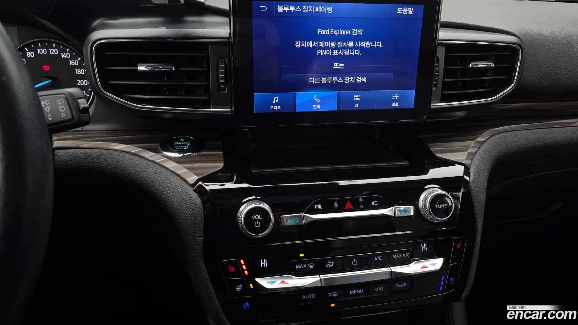 Explorer Ford 2021.0-OPTION-018