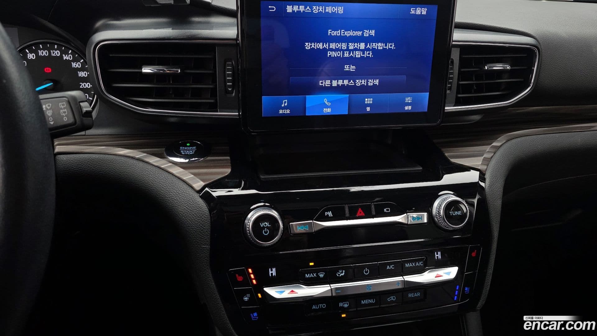 Main__Slider__Photo:Explorer Ford 2021.0-13