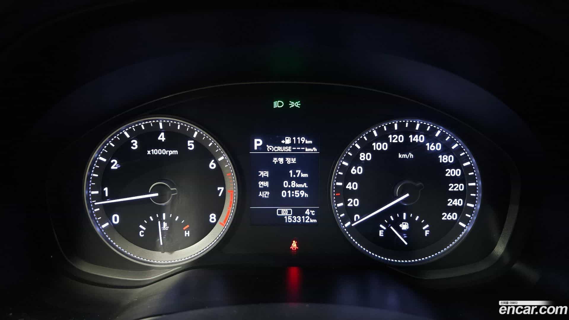 Grandeur Hyundai 2017.7-INNER-008