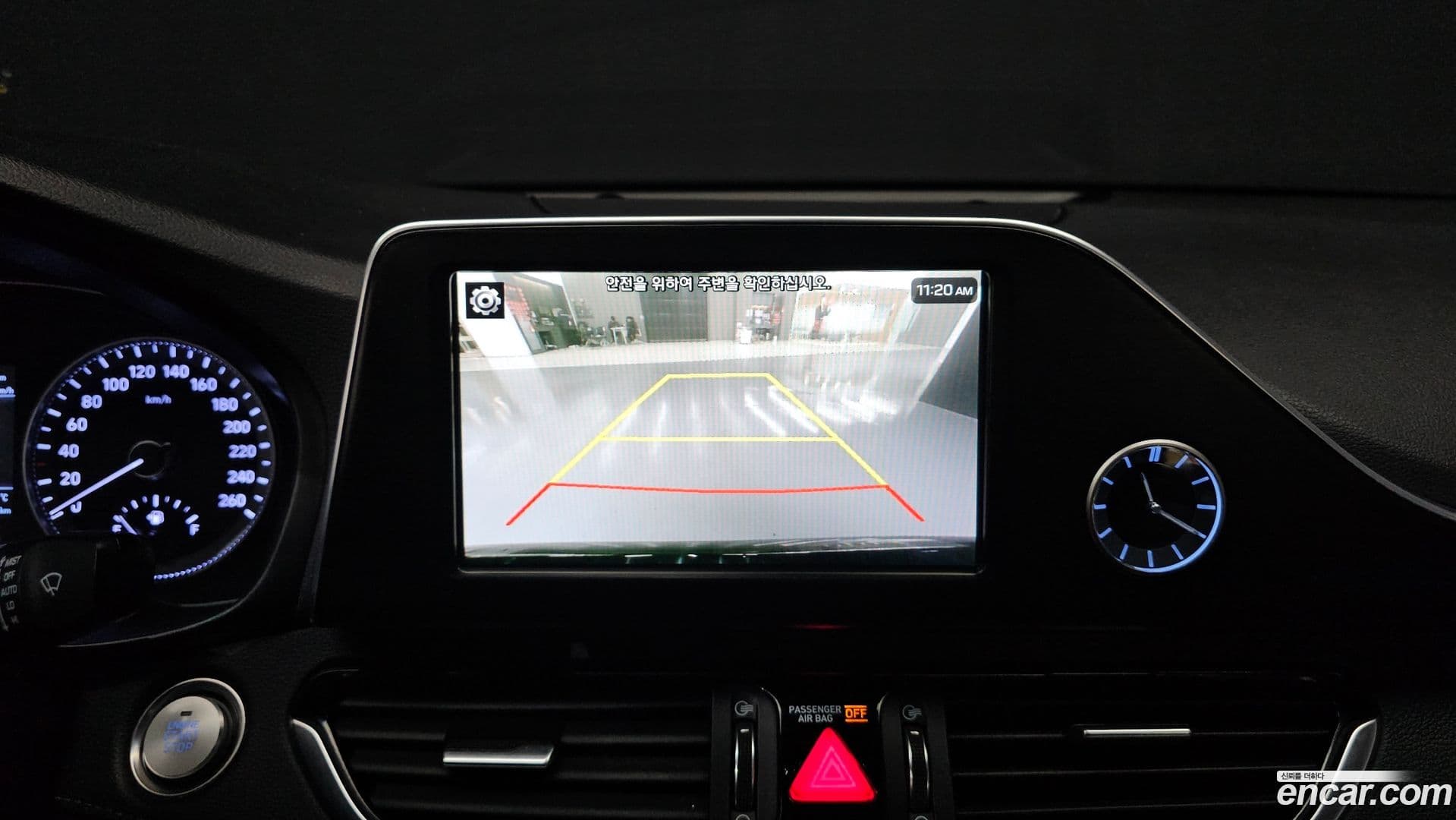 Main__Slider__Photo:Grandeur Hyundai 2017.7-12