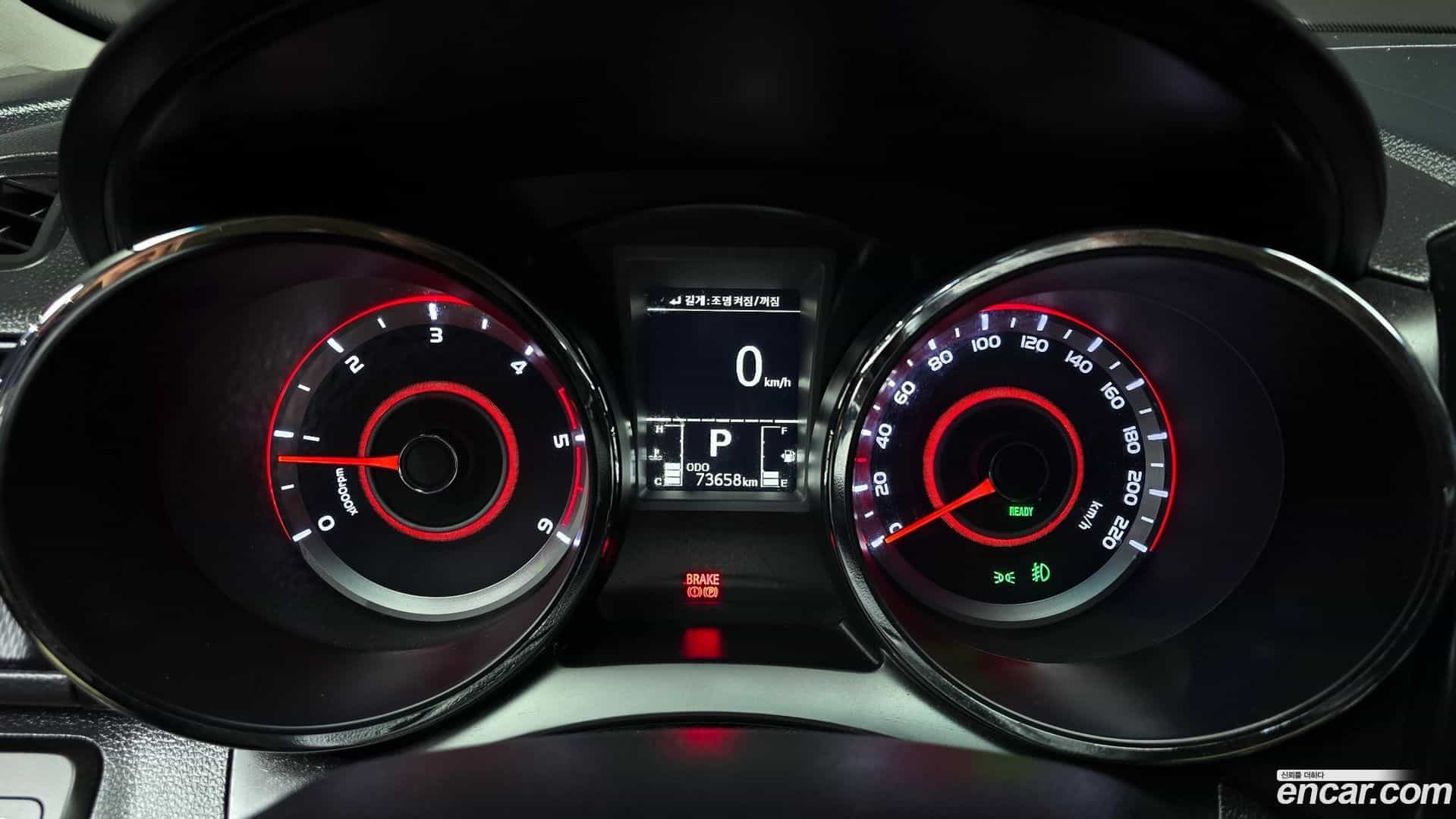 TIBOLI KG_Mobility_Ssangyong 2016.4-INNER-008