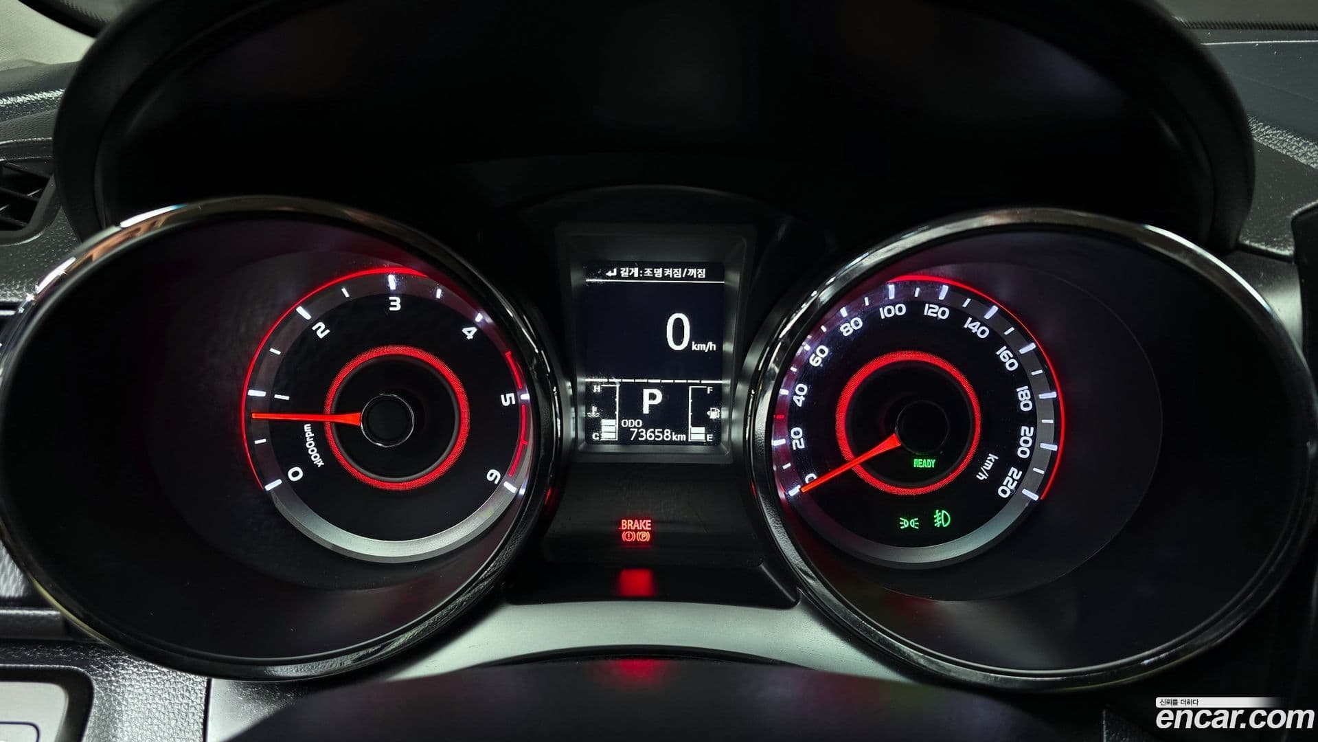 Main__Slider__Photo:TIBOLI KG_Mobility_Ssangyong 2016.4-7