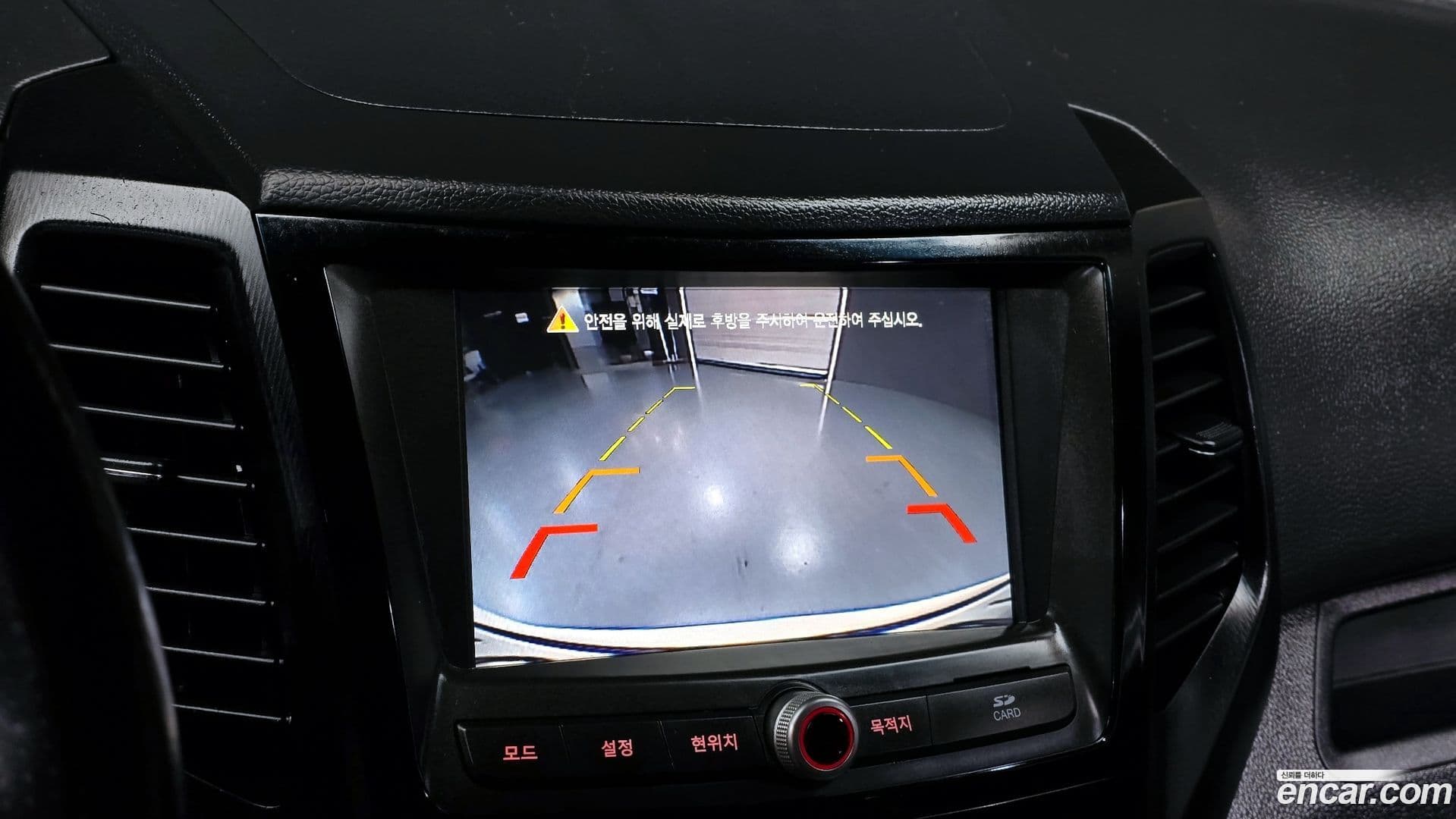 Main__Slider__Photo:TIBOLI KG_Mobility_Ssangyong 2016.4-15