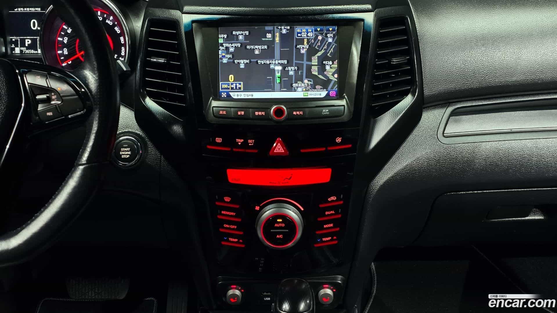 TIBOLI KG_Mobility_Ssangyong 2016.4-OPTION-021