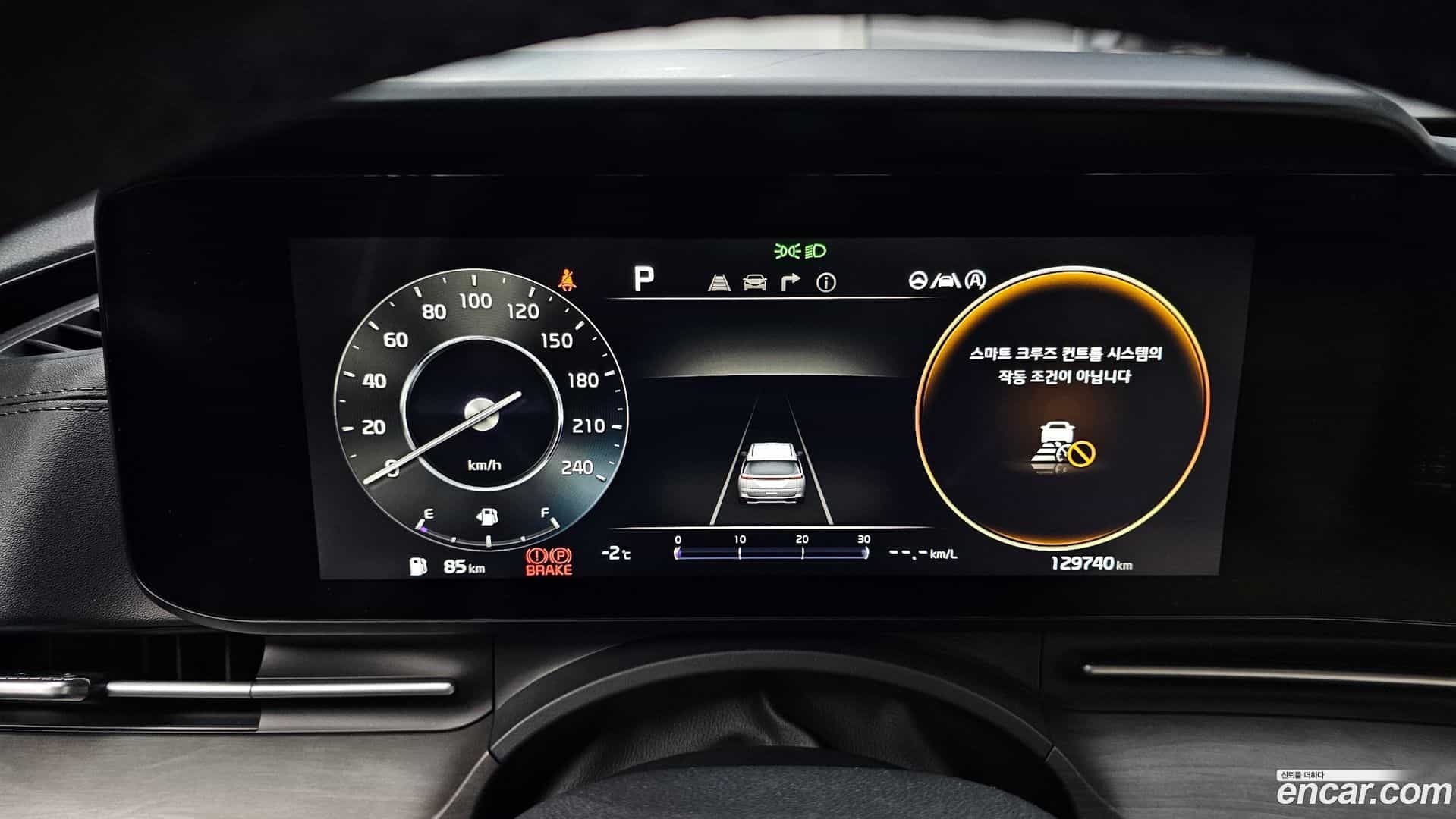 Canival Kia 2021.11-INNER-008