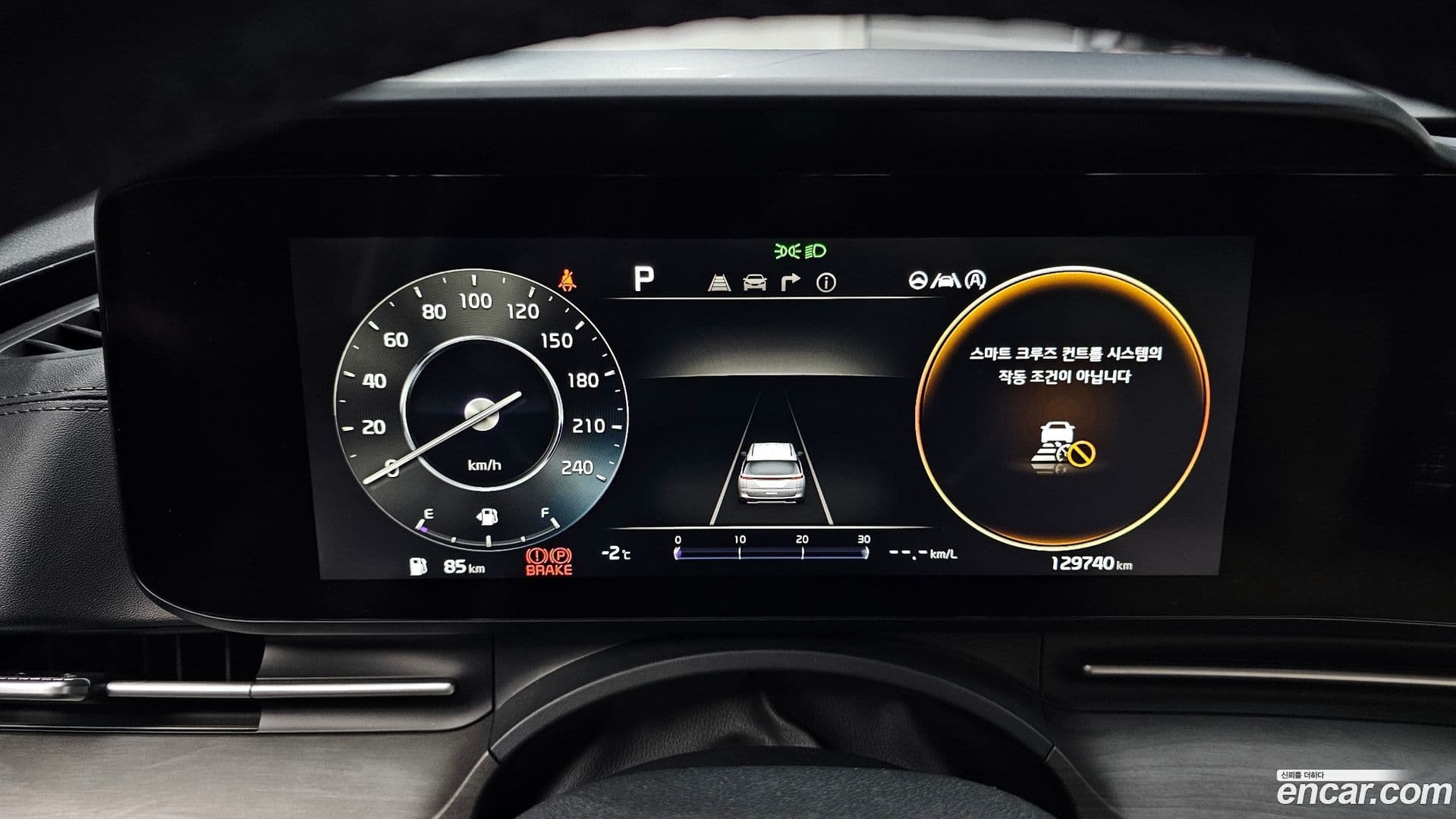 Main__Slider__Photo:Canival Kia 2021.11-7