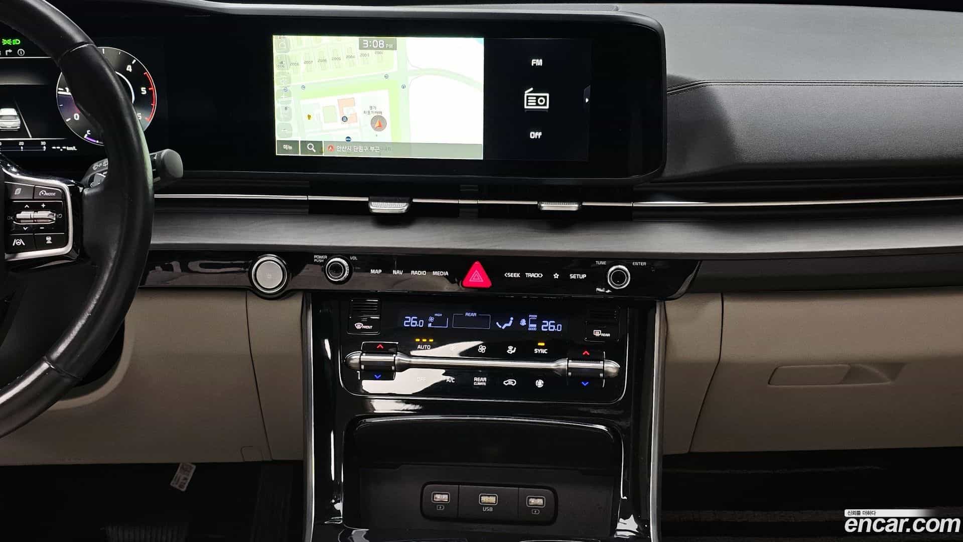 Canival Kia 2021.11-OPTION-023