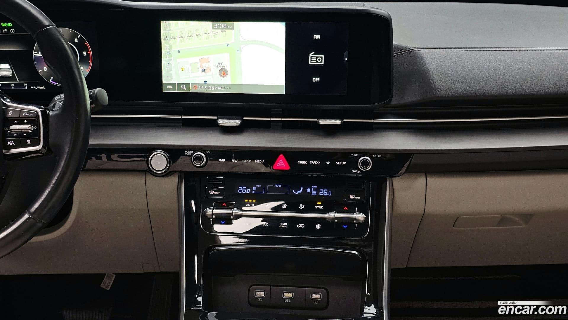 Main__Slider__Photo:Canival Kia 2021.11-18