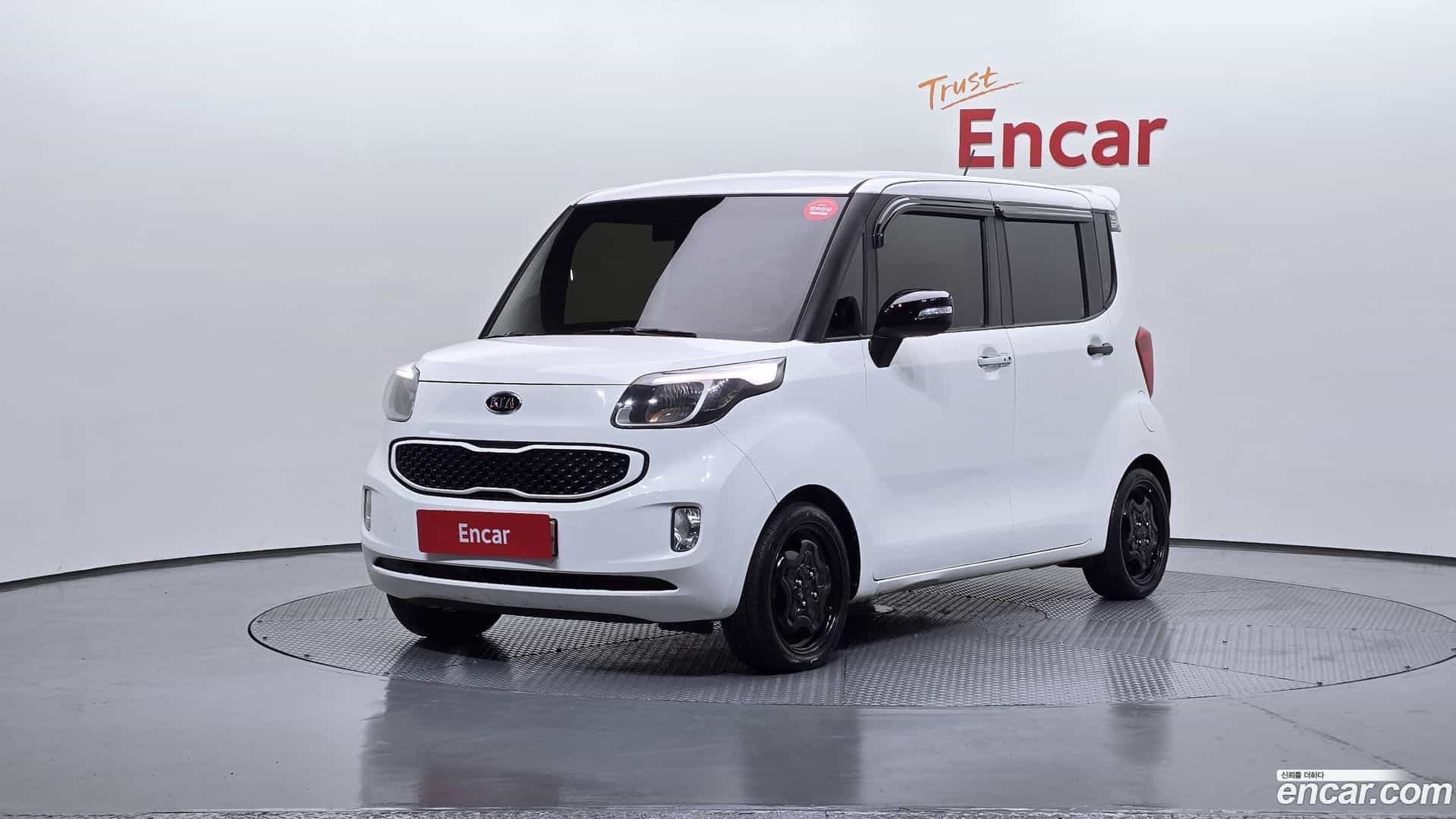 RAY Kia 2015.1-OUTER-001