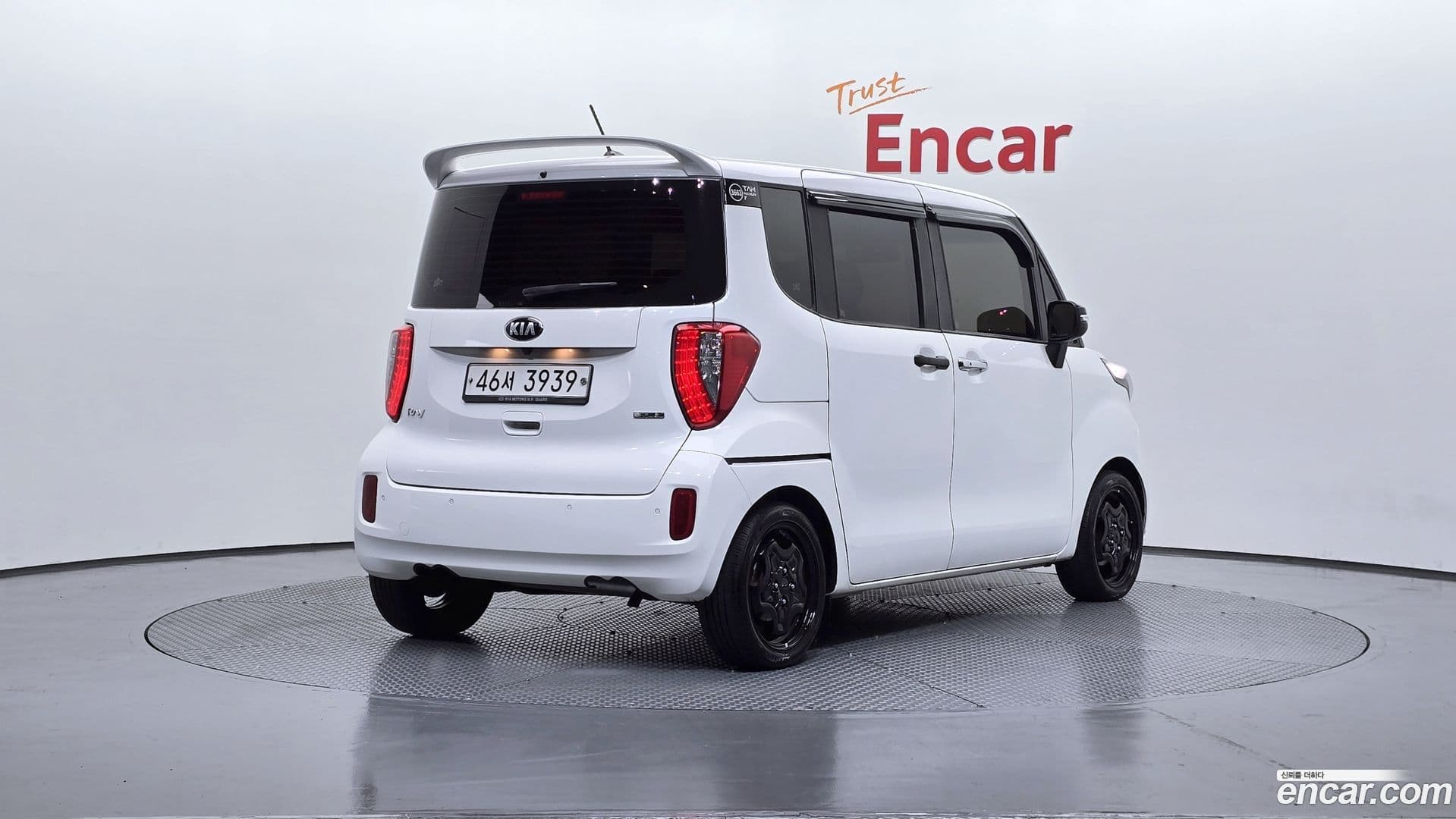 Main__Slider__Photo:RAY Kia 2015.1-1