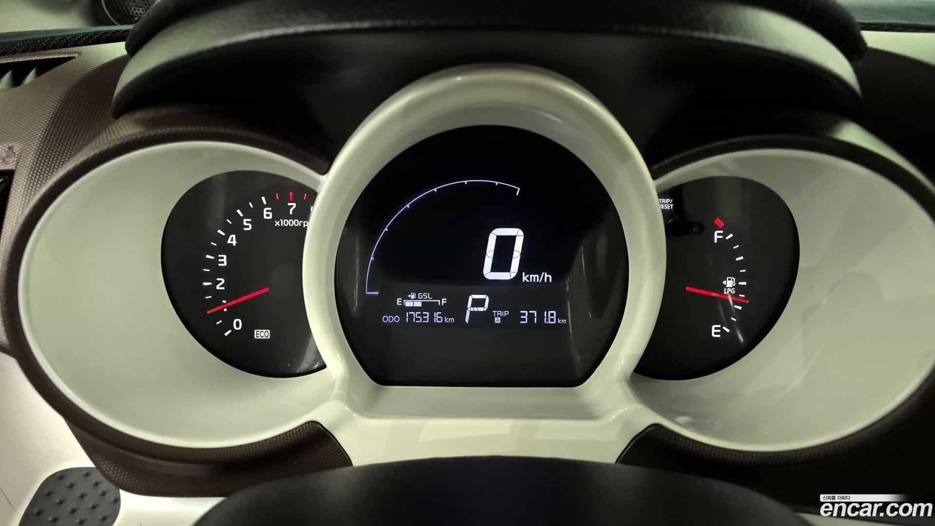 RAY Kia 2015.1-INNER-008