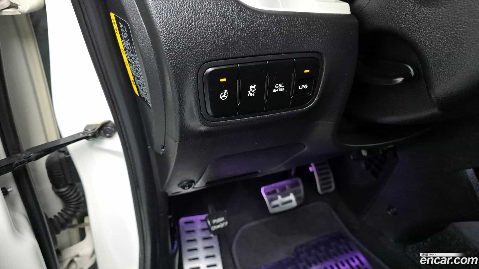 RAY Kia 2015.1-OPTION-017