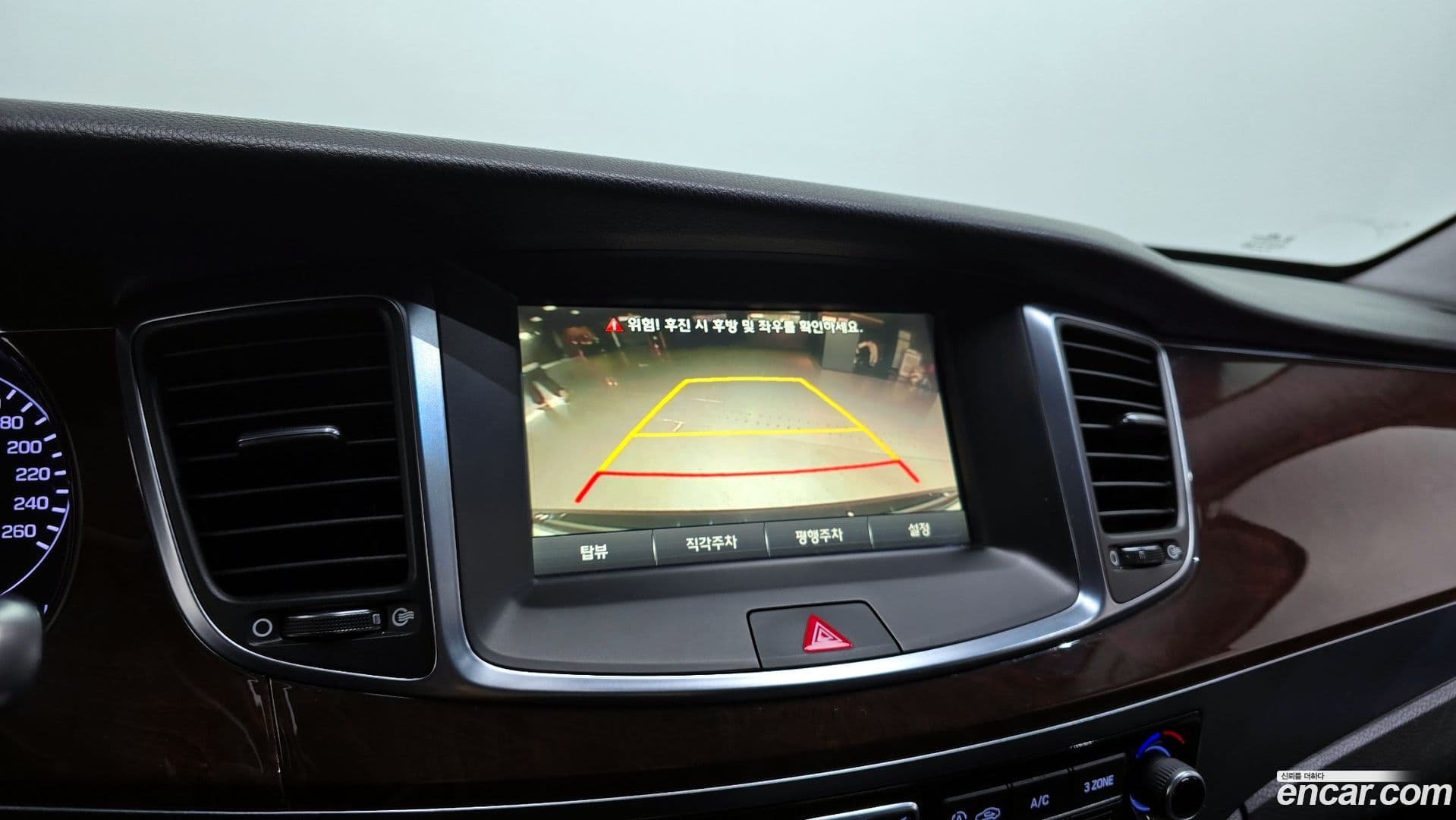 Main__Slider__Photo:Equus Hyundai 2013.7-16