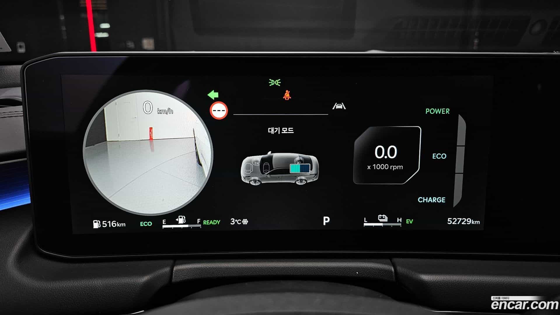 K8 Kia 2024.9-INNER-008