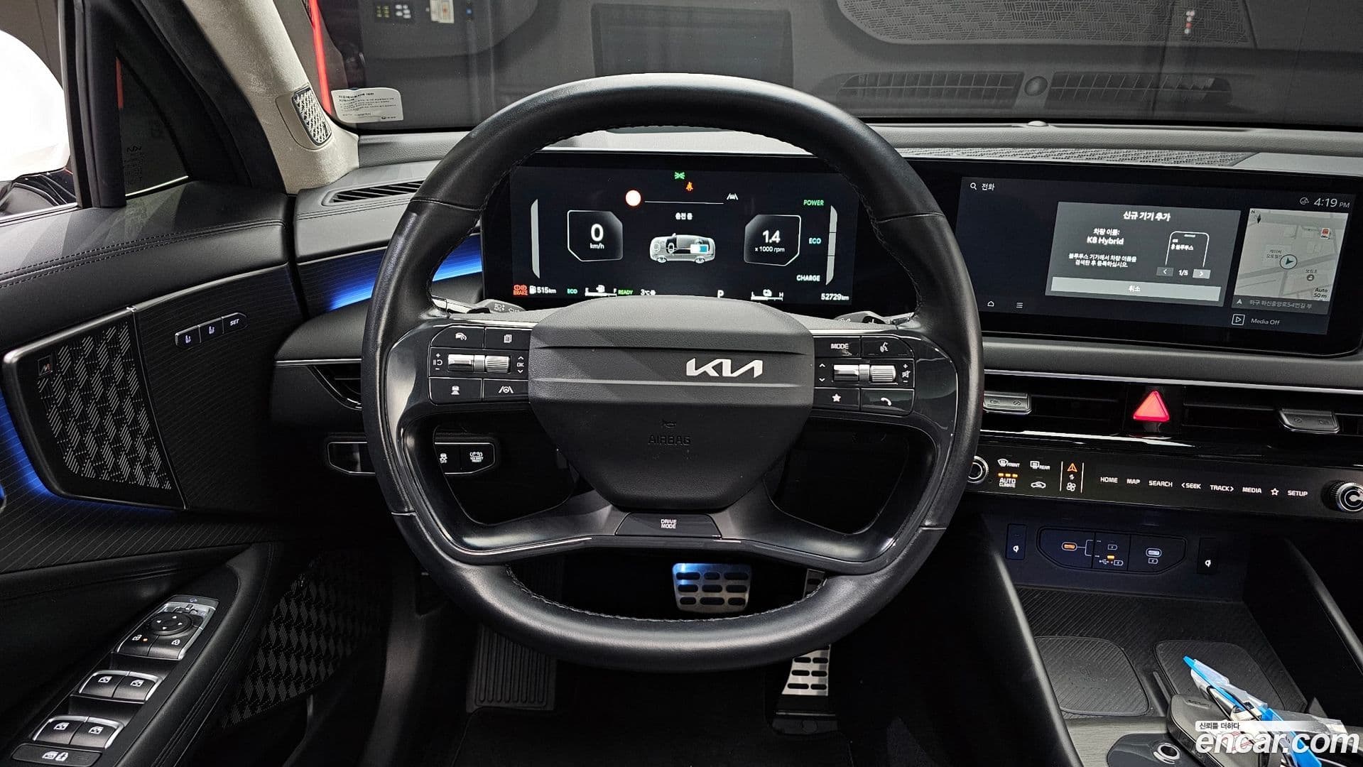 Main__Slider__Photo:K8 Kia 2024.9-12