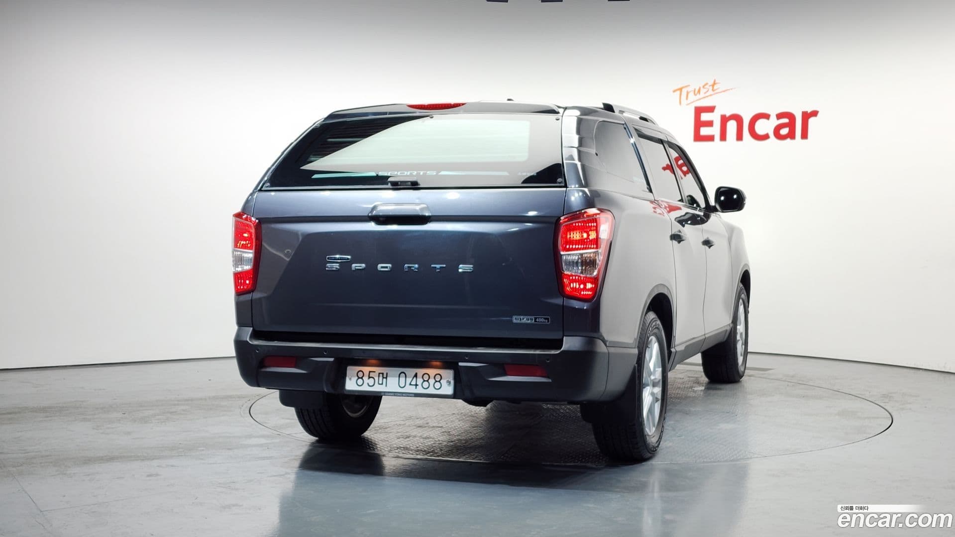 Main__Slider__Photo:Rexton KG_Mobility_Ssangyong 2020.6-3